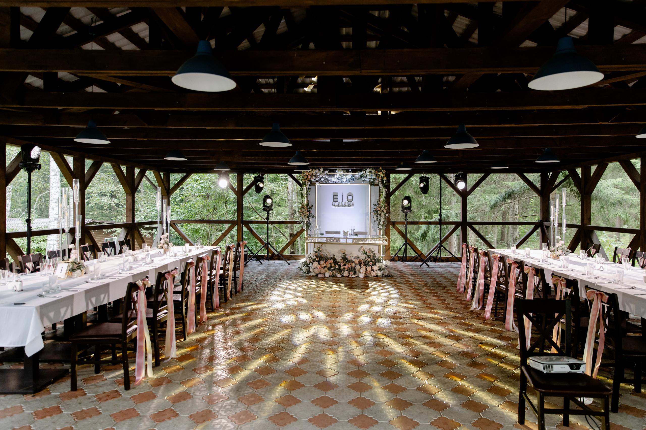 Егор и Оля. Свадебный фотограф Анна Бабахина