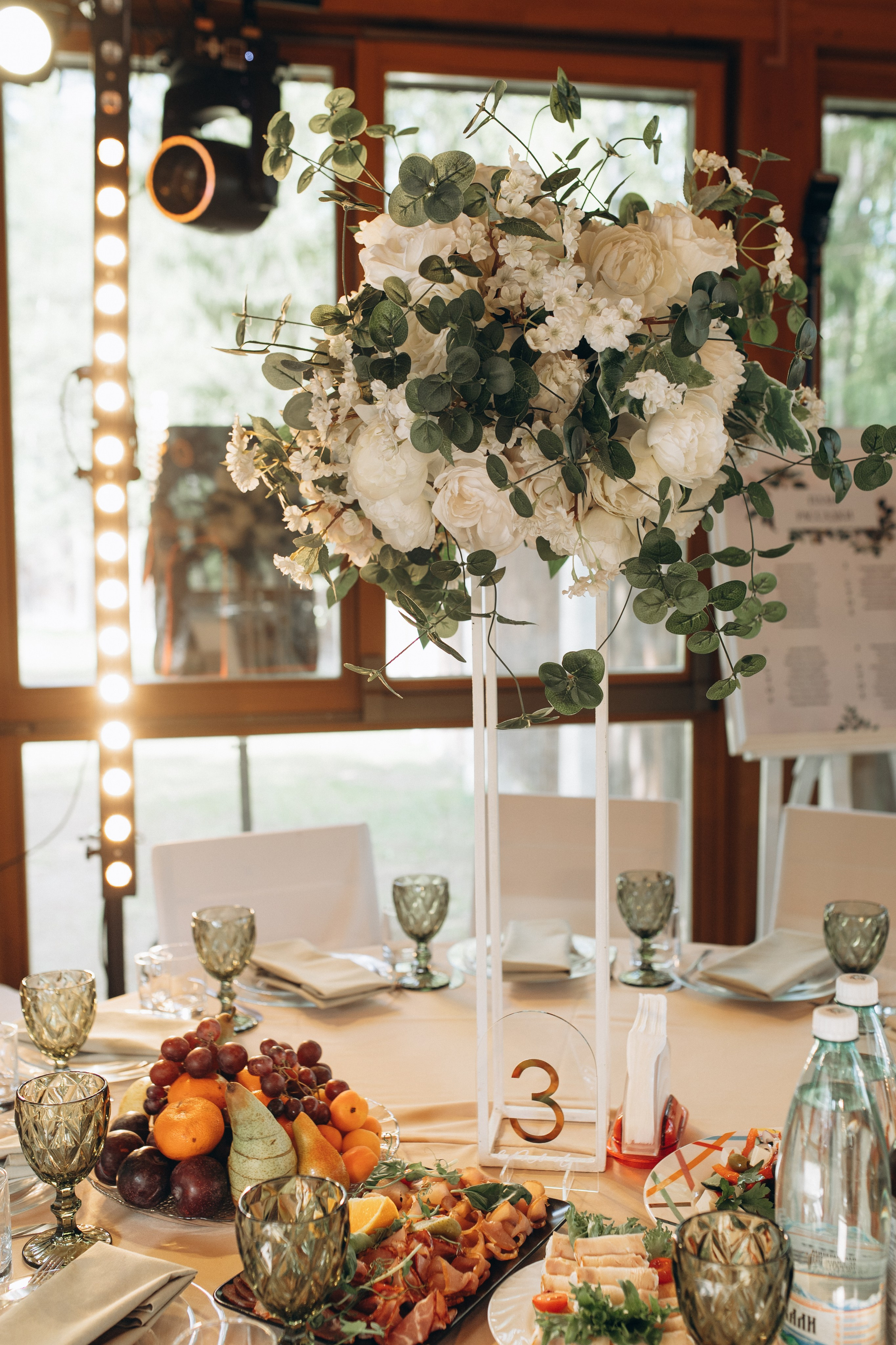 Виктор и Ксения. Свадебный и студийный фотограф Ирина Котикова