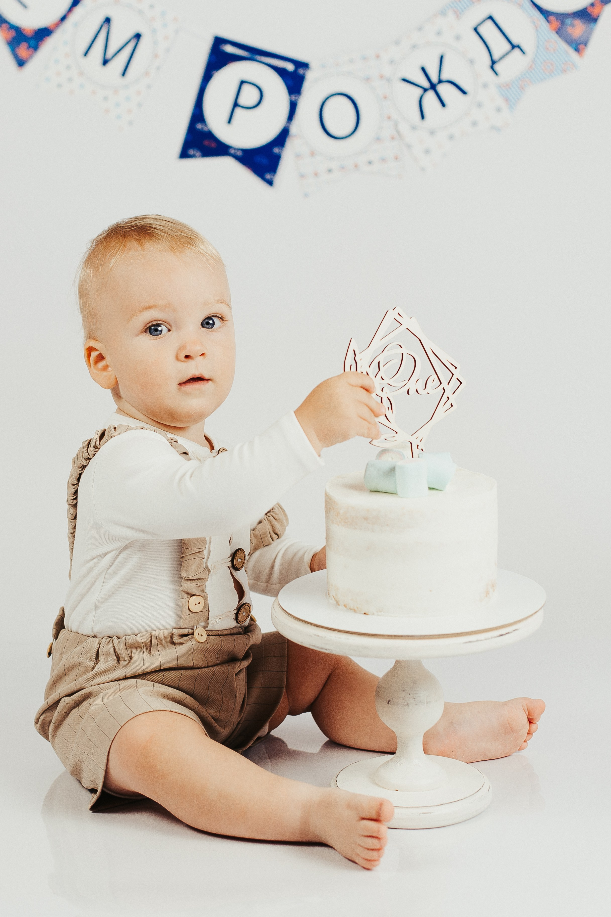 ОБРАЗЫ на годик. Фотограф новорожденных и детский в Сергиевом Посаде Кругликова Юлия