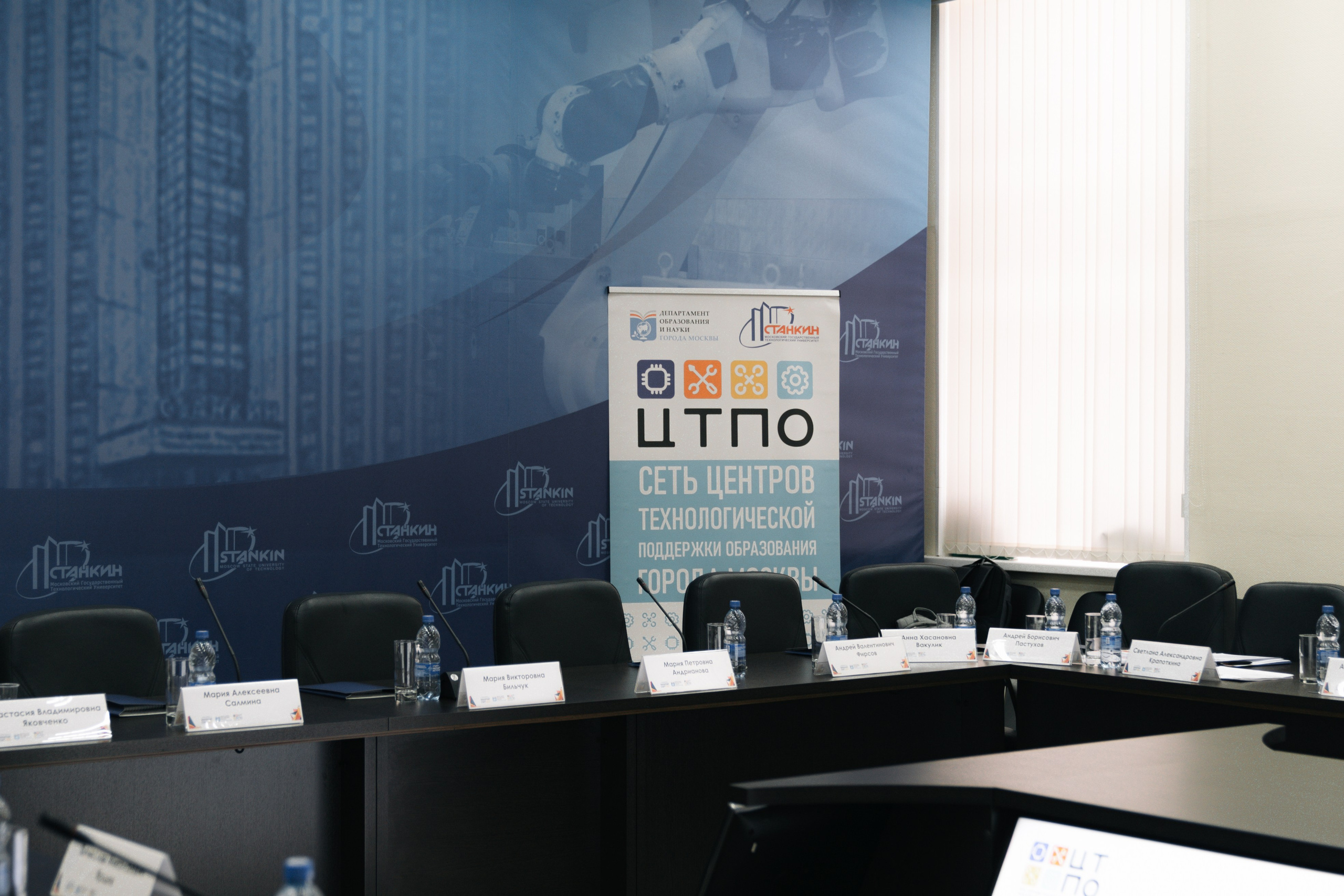 Инженерный старт 2023. Свадебный фотограф в Москве Кристина Чехова