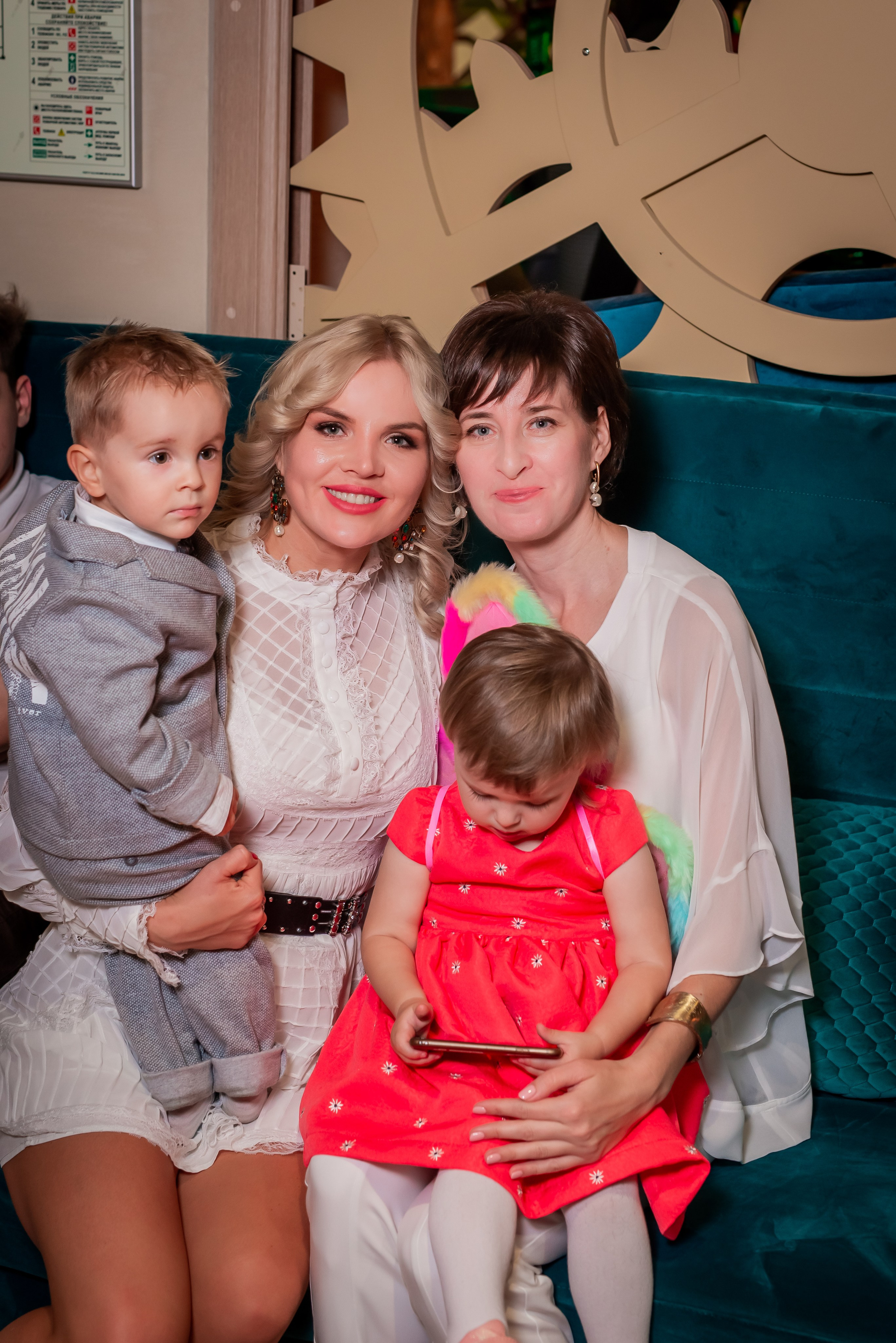 Наследники. Детский День Рождения. Фотограф Сергей Катаев