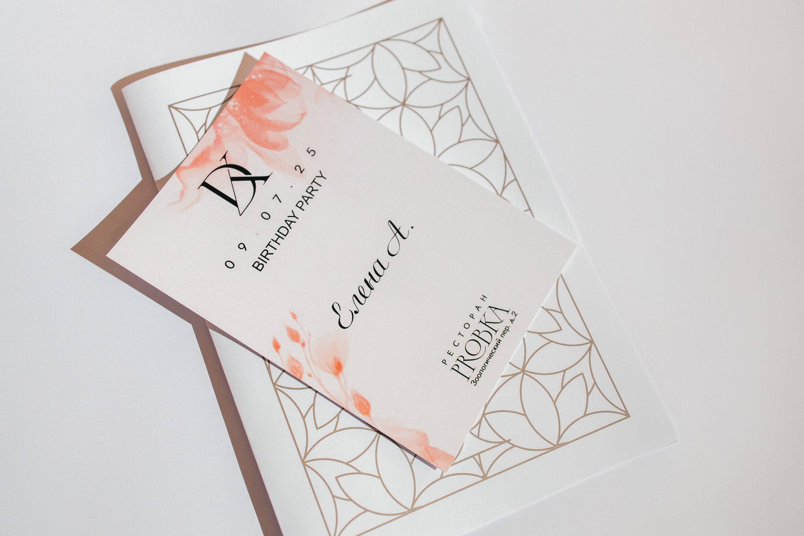 DK. Фотограф в Санкт-Петербурге Виктория Безверхая