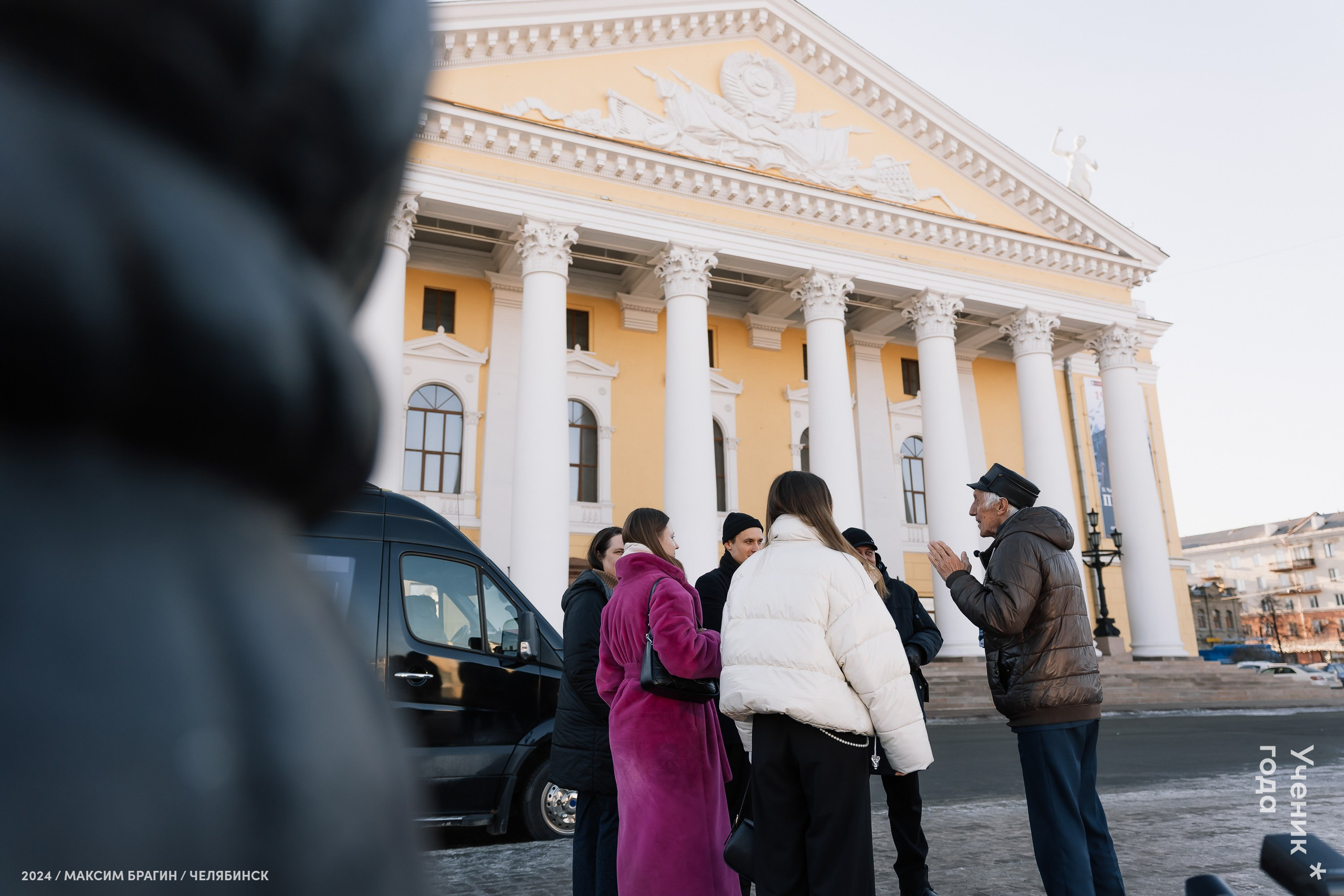 Всероссийский конкурс «Ученик года 2024». Репортажный фотограф Макс Брагин