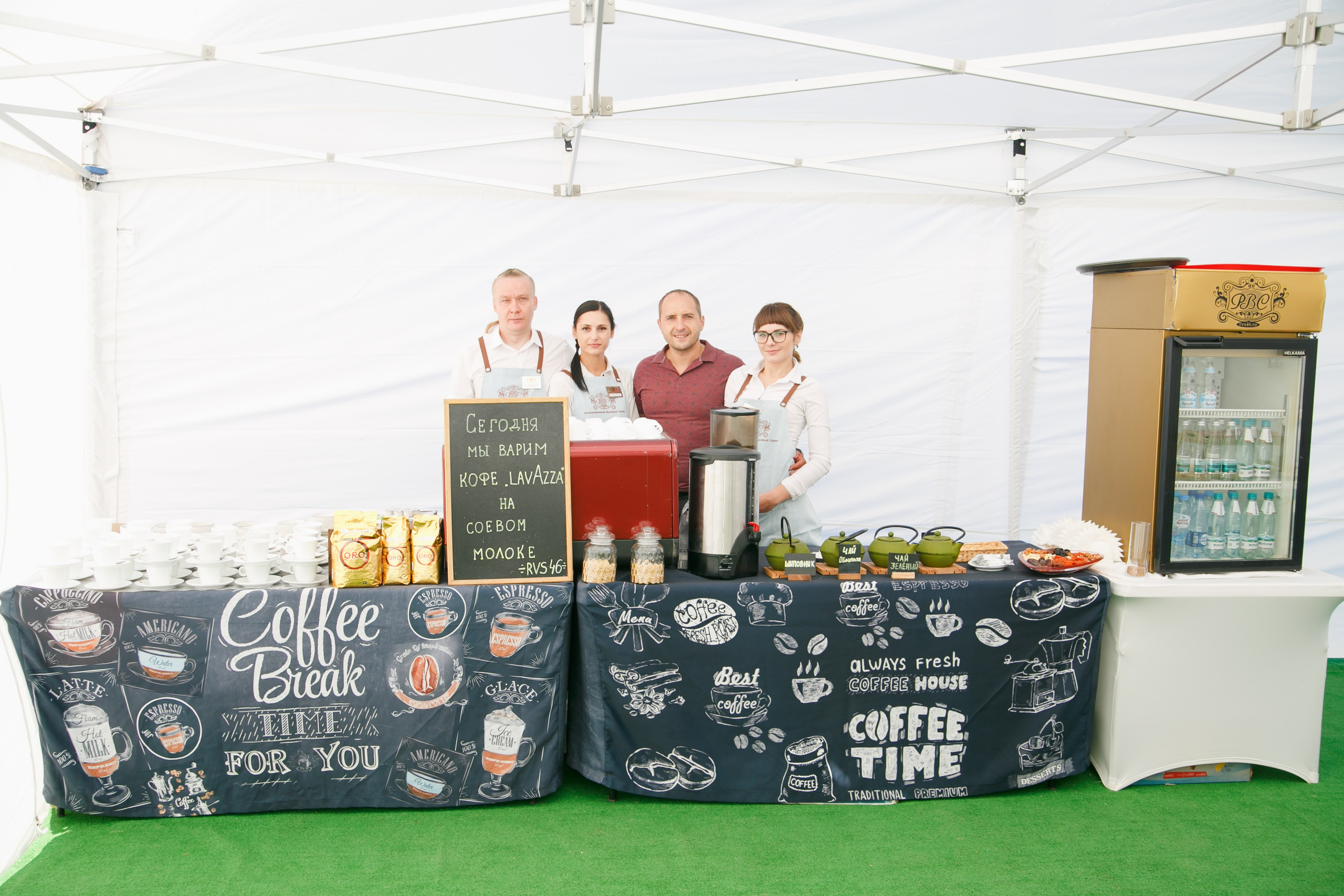 Агротерра. Фотограф Яков Поспехов