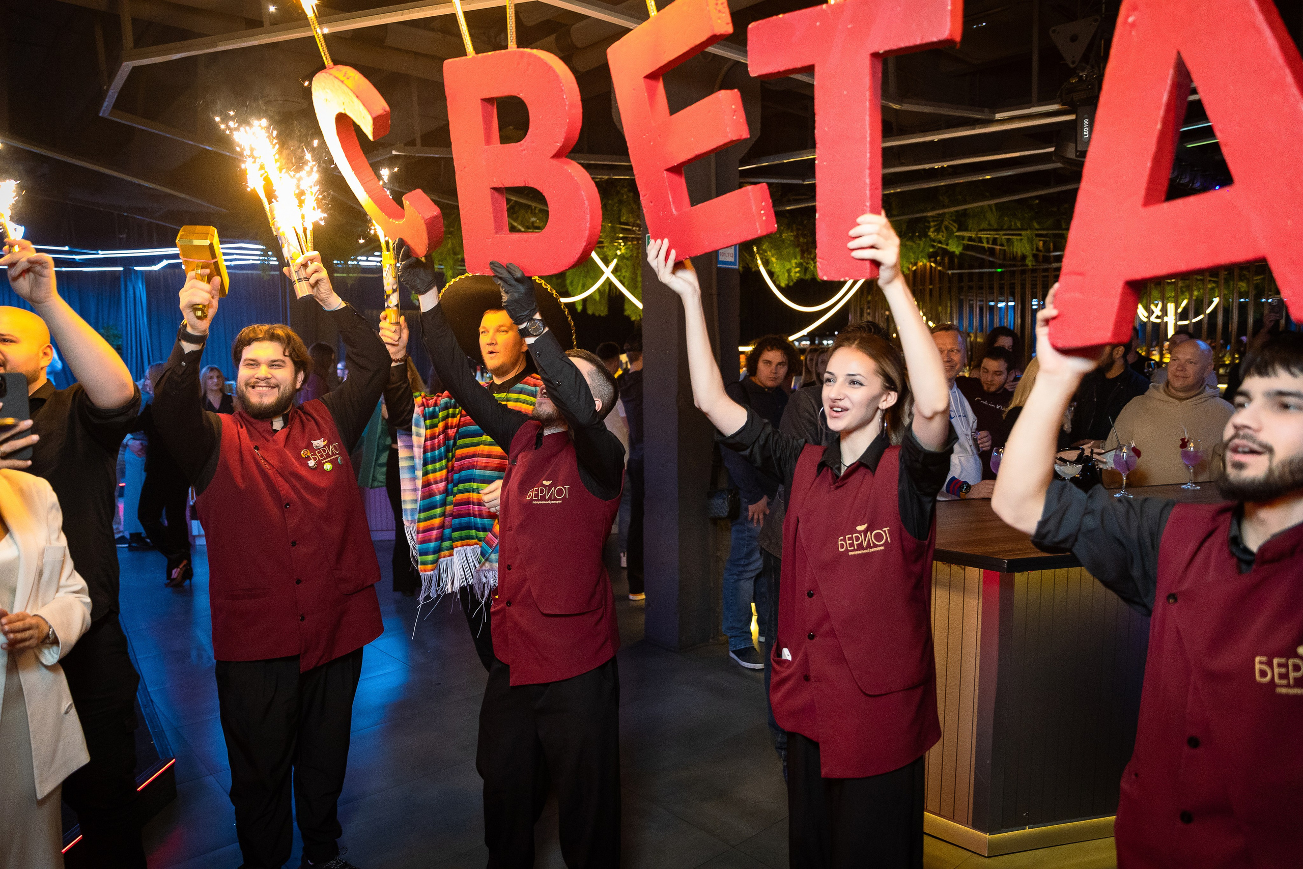 День Рождения Светланы. Клуб Бериот. Репортажный Фотограф Александр Назаров. Москва и М.О