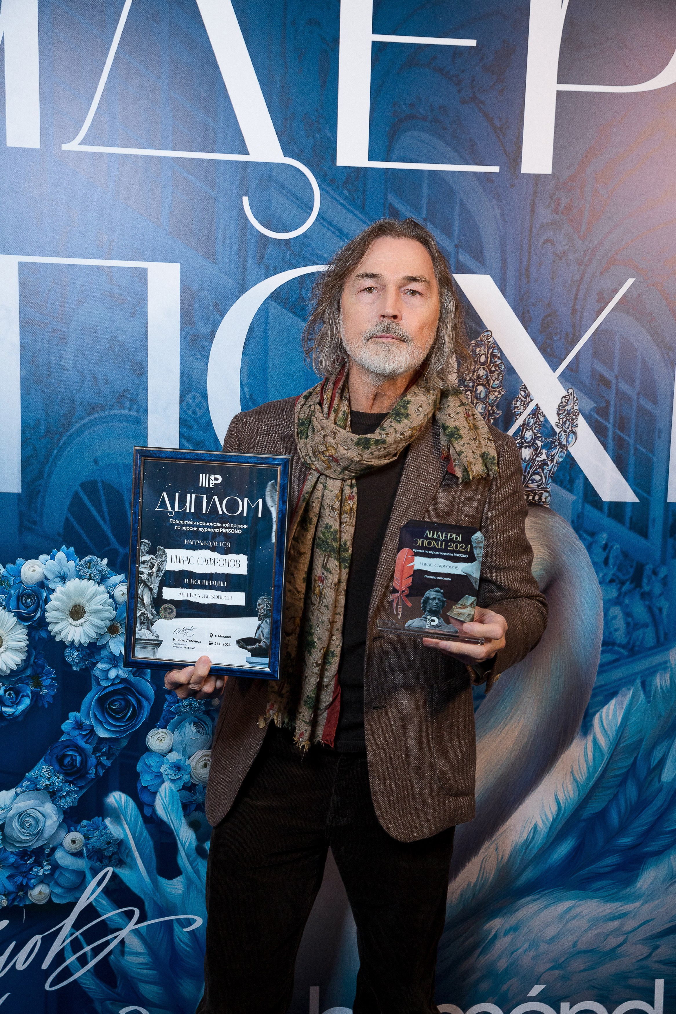 Репортажный Фотограф Александр Назаров. Москва и М.О