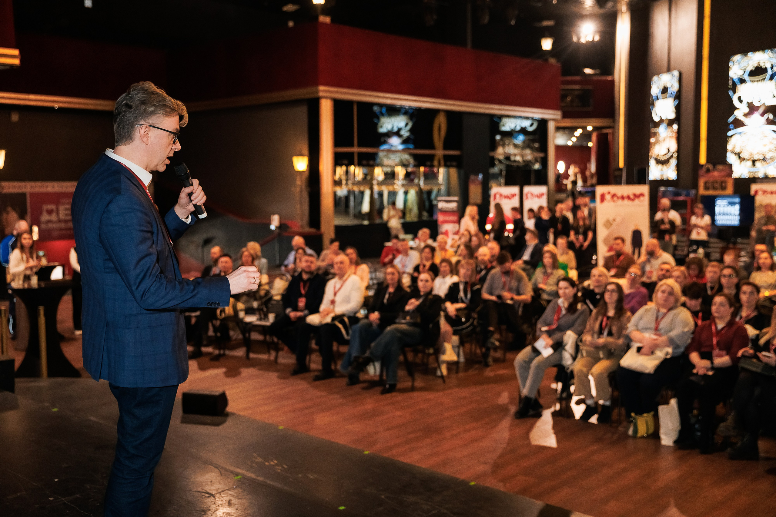 Комус Day Московский Дворец Молодежи