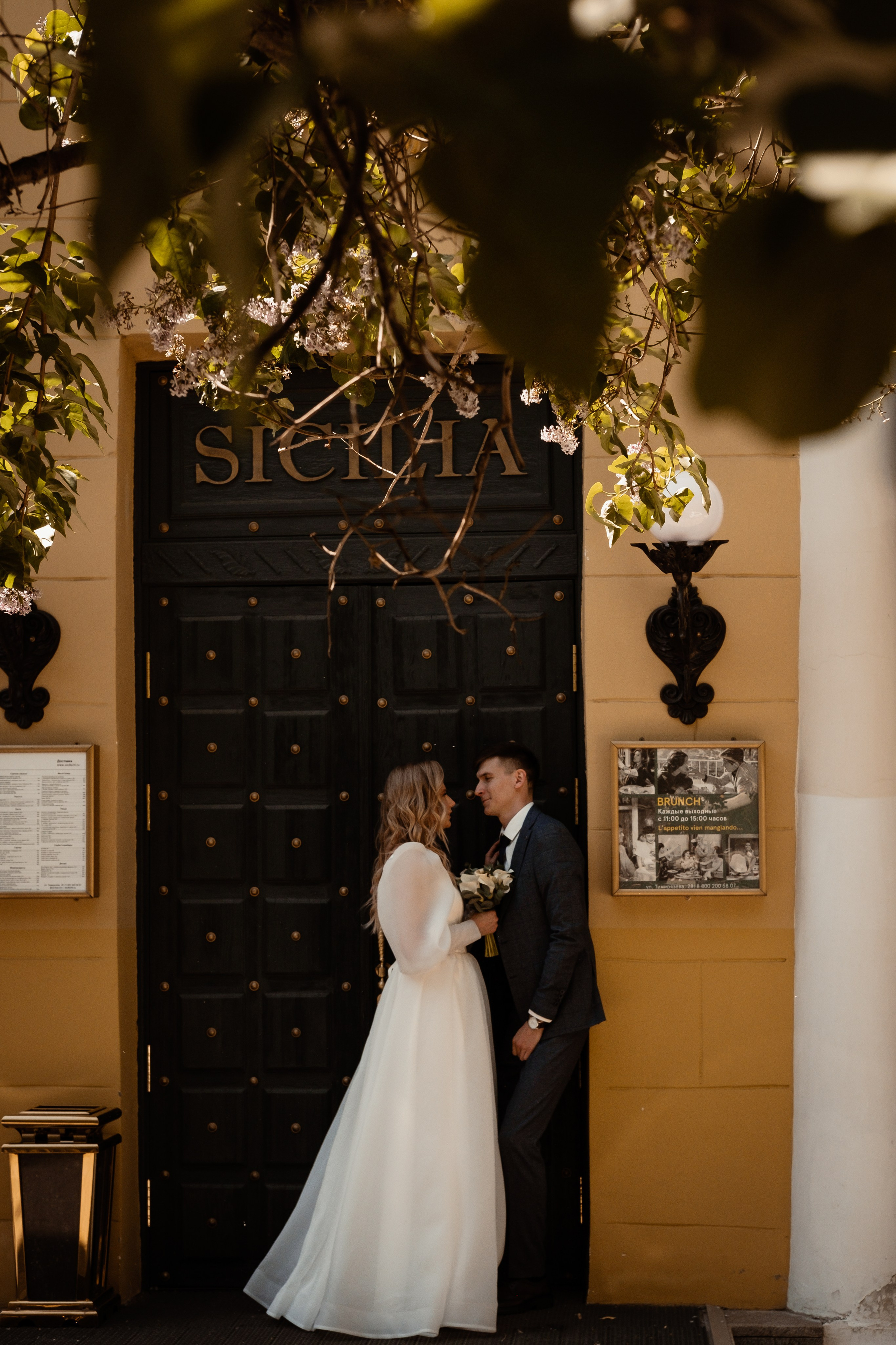 Евгений и Анастасия. Свадебный фотограф Челябинск