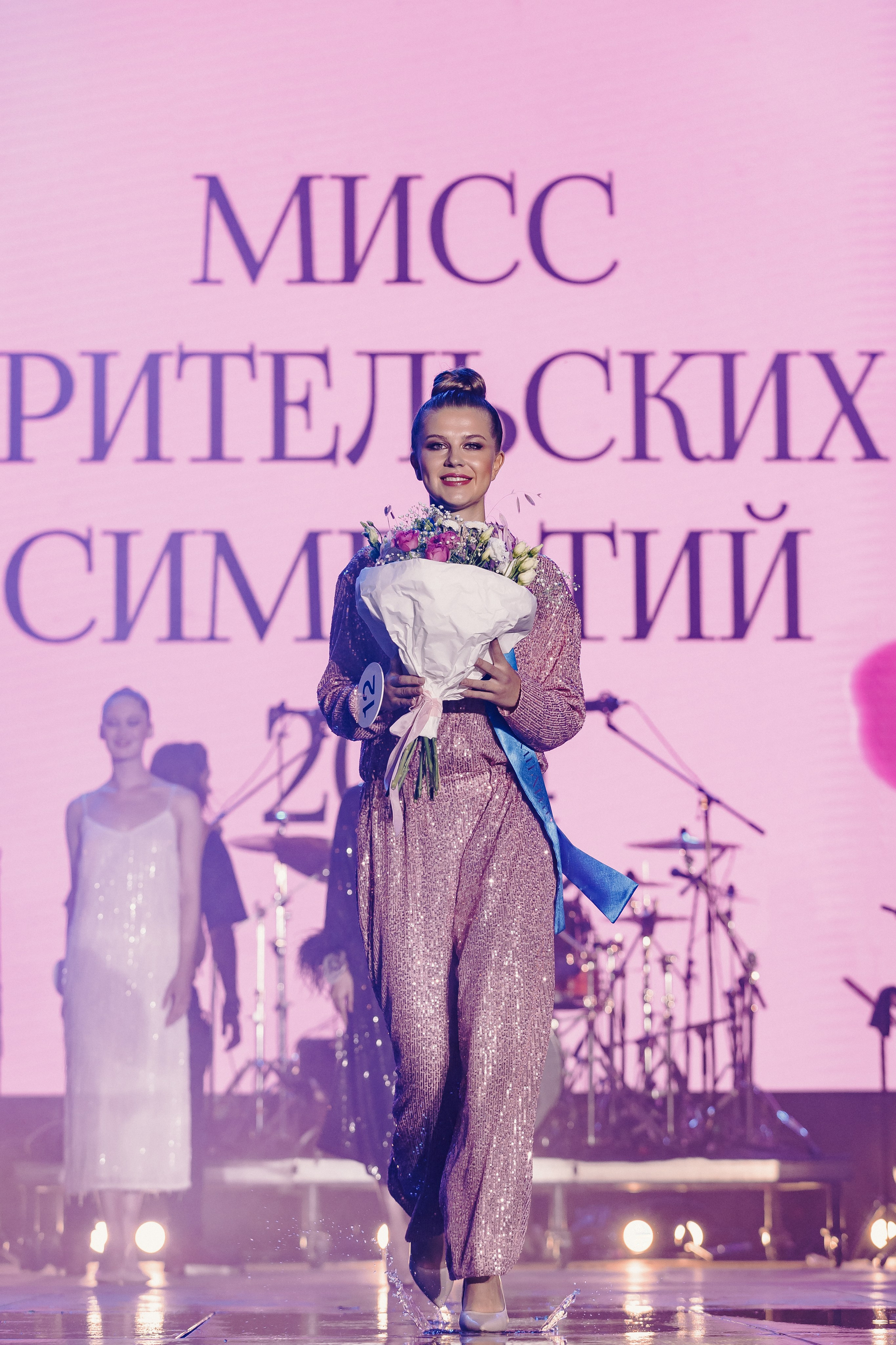 Мисс Екатеринбург 2024. Лёшка Варзегов — фотограф