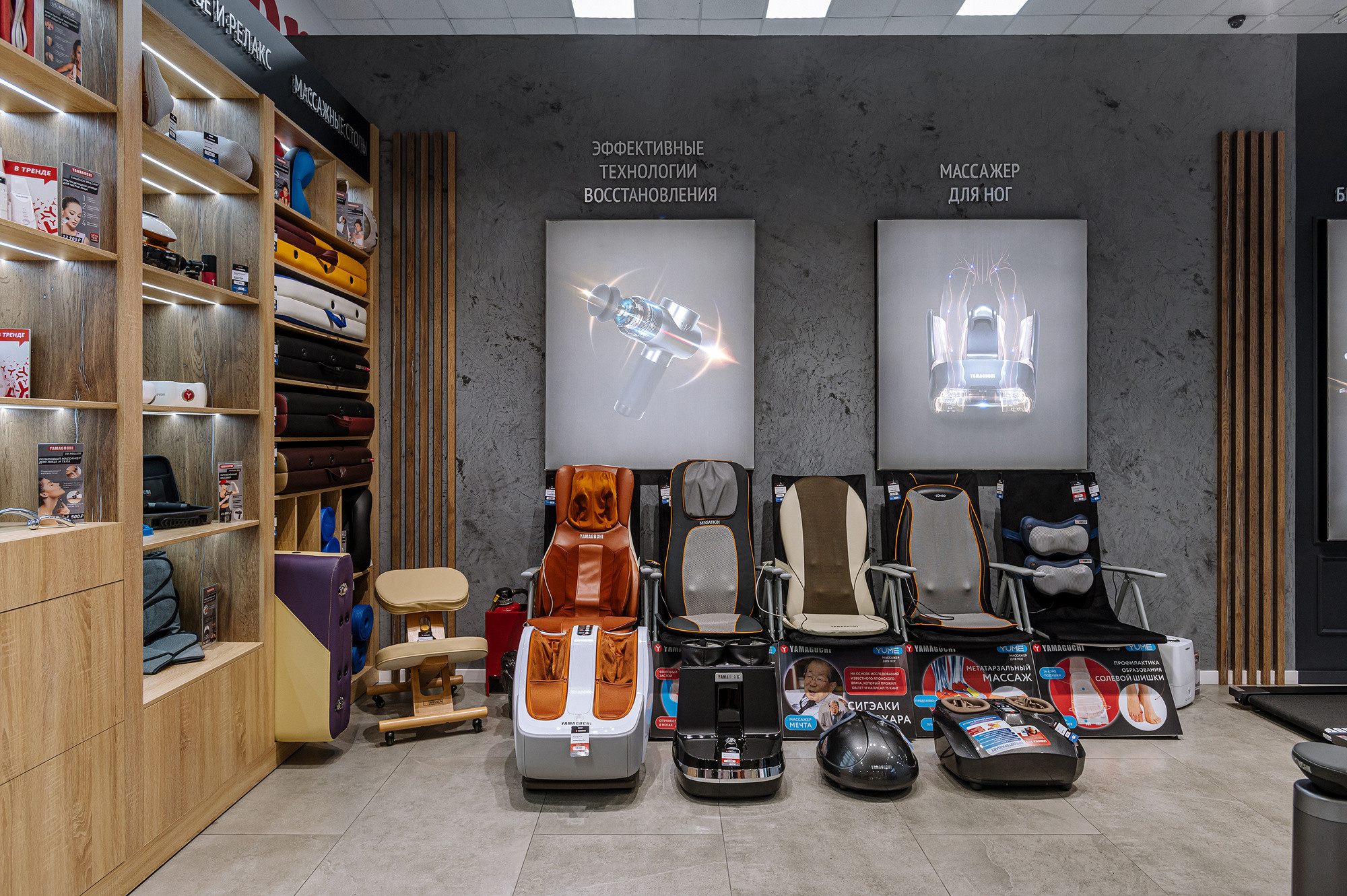 Интерьерная съёмка. Фотограф в Астрахани Сергей Бондарь