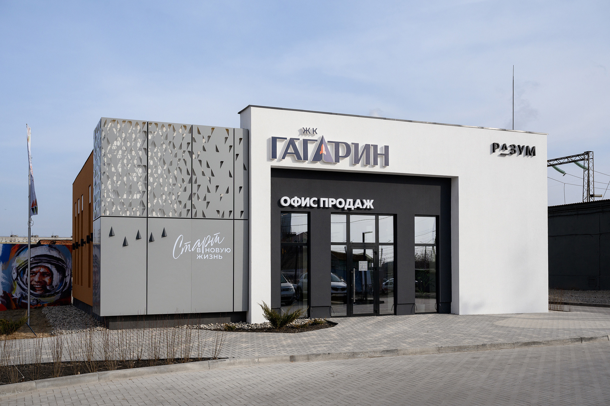 Интерьерная съёмка. Фотограф в Астрахани Сергей Бондарь