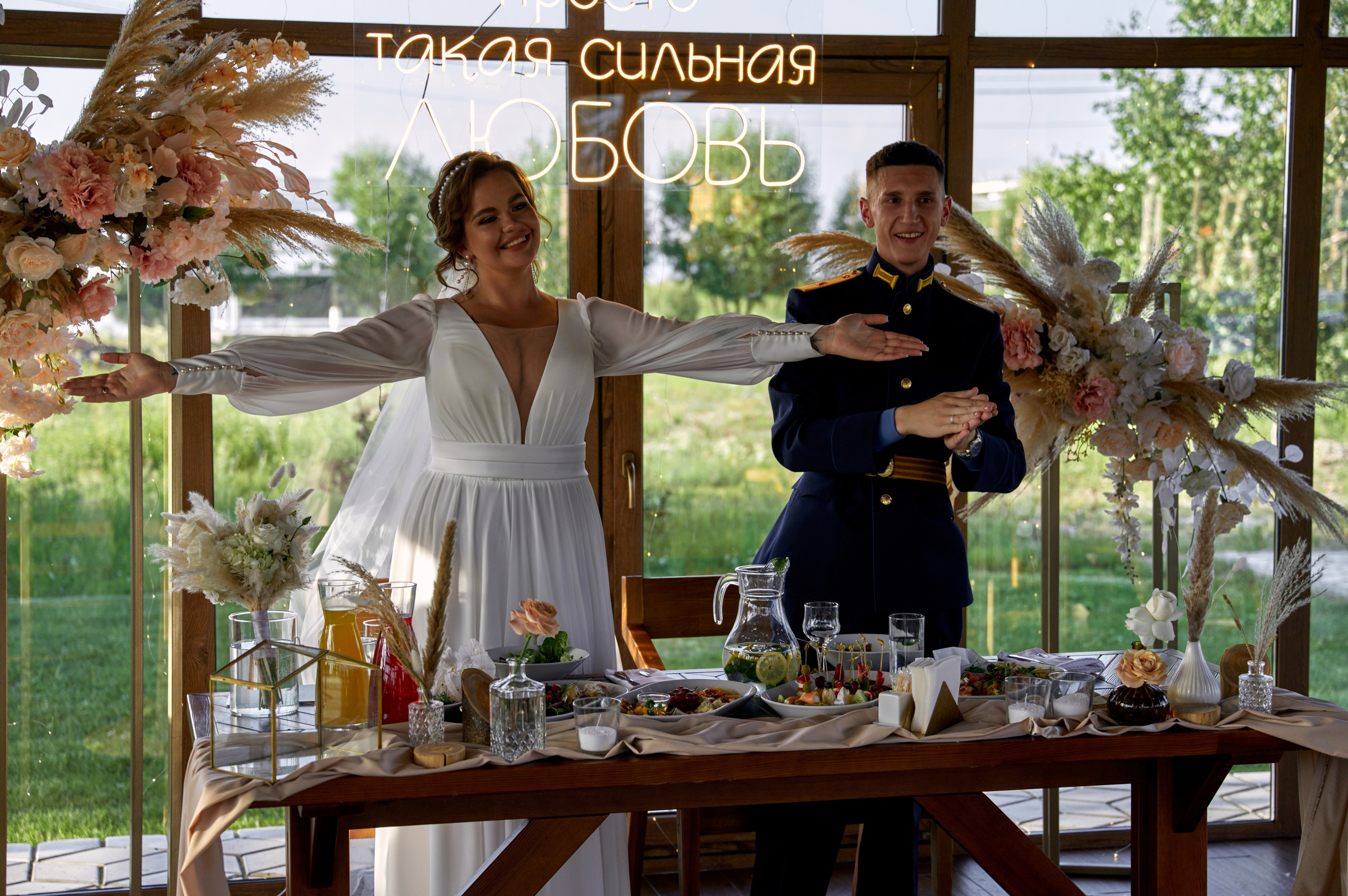 Арина и Никита. Фотограф Челябинск — Кирилл Устюжанин