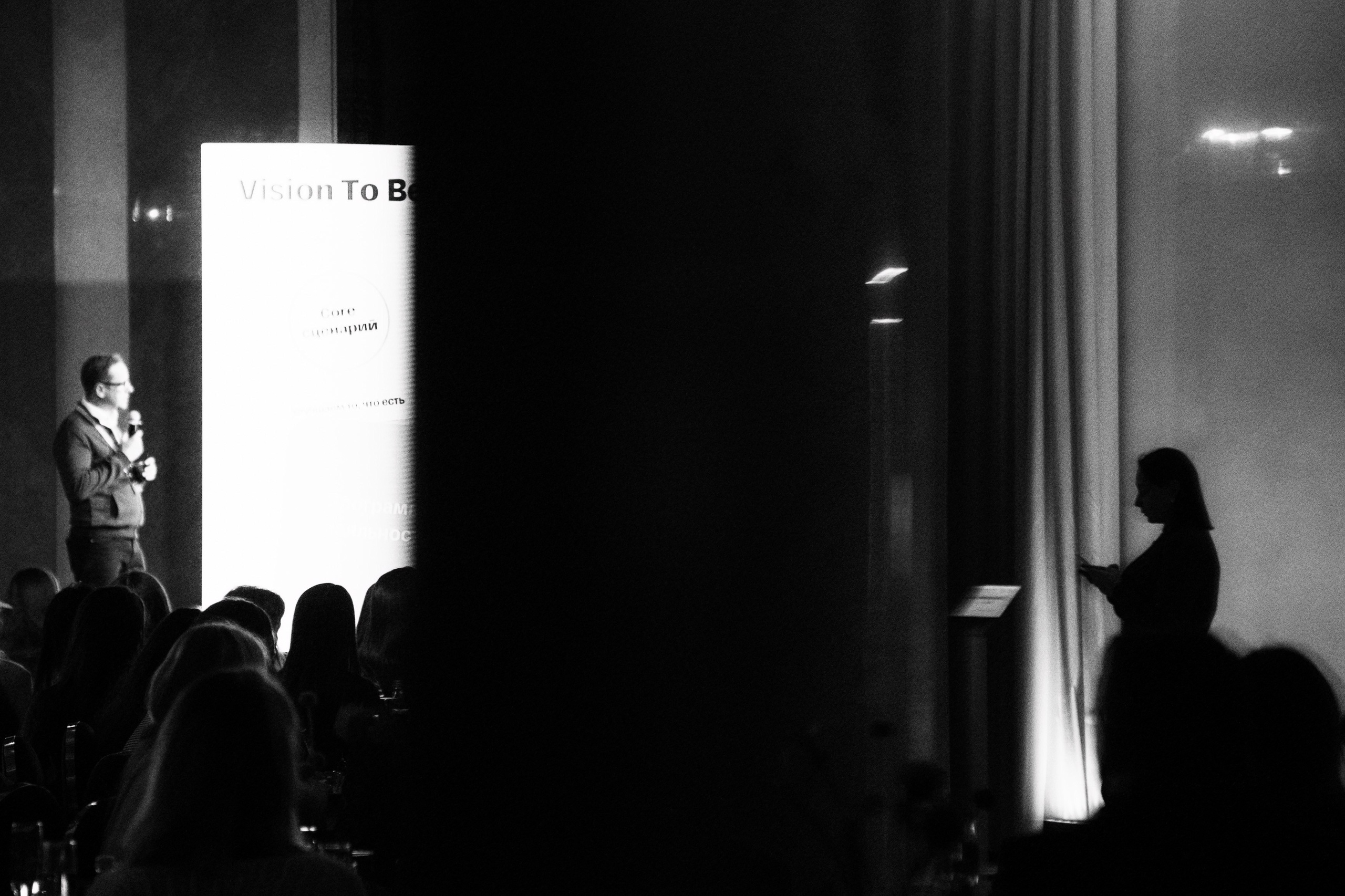 Т-БАНК | Путешествия. Андрей Цветков — репортажный, свадебный и портретный фотограф в Санкт-Петербурге