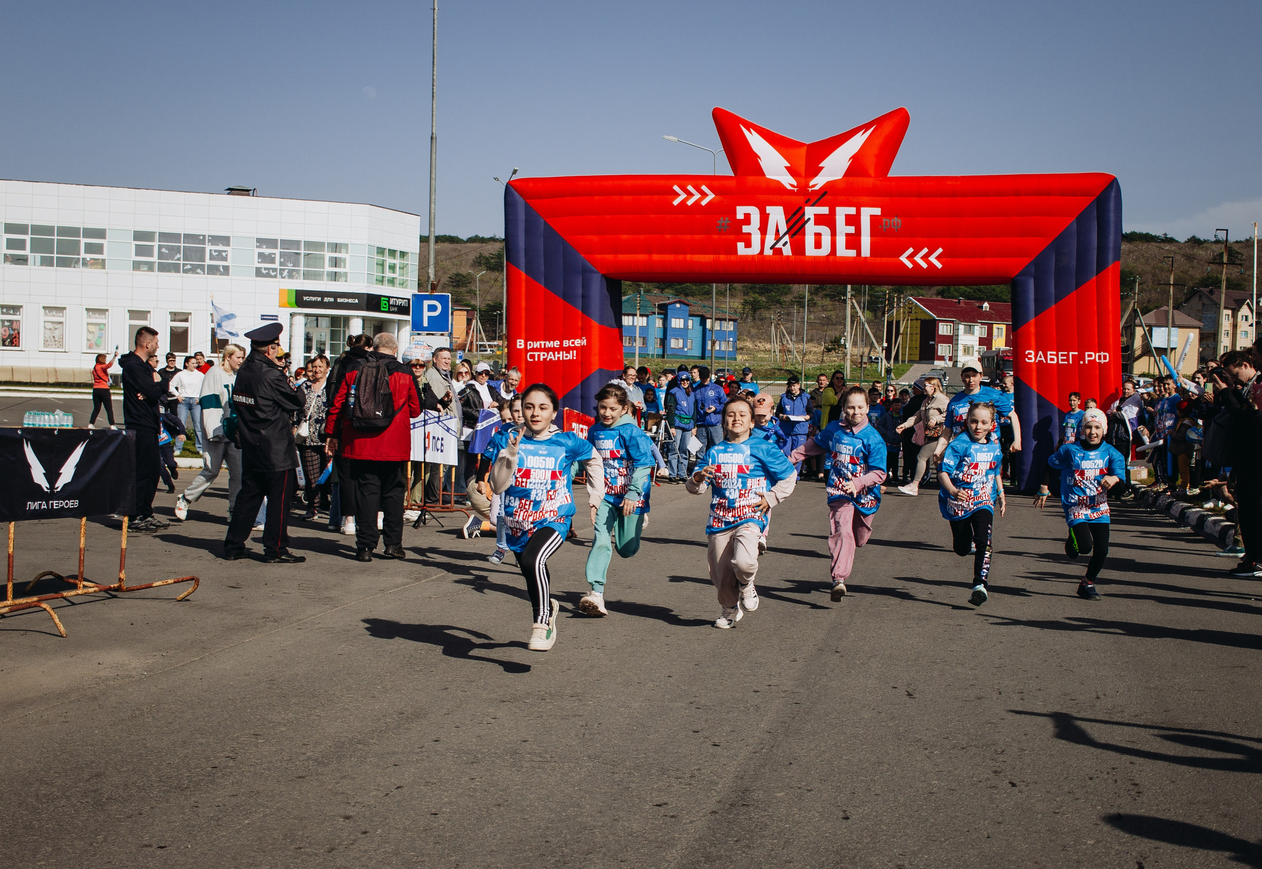 Репортаж ЗАБЕГ РФ 2024 КУРИЛЬСК. Фотограф Итуруп | Курильские острова