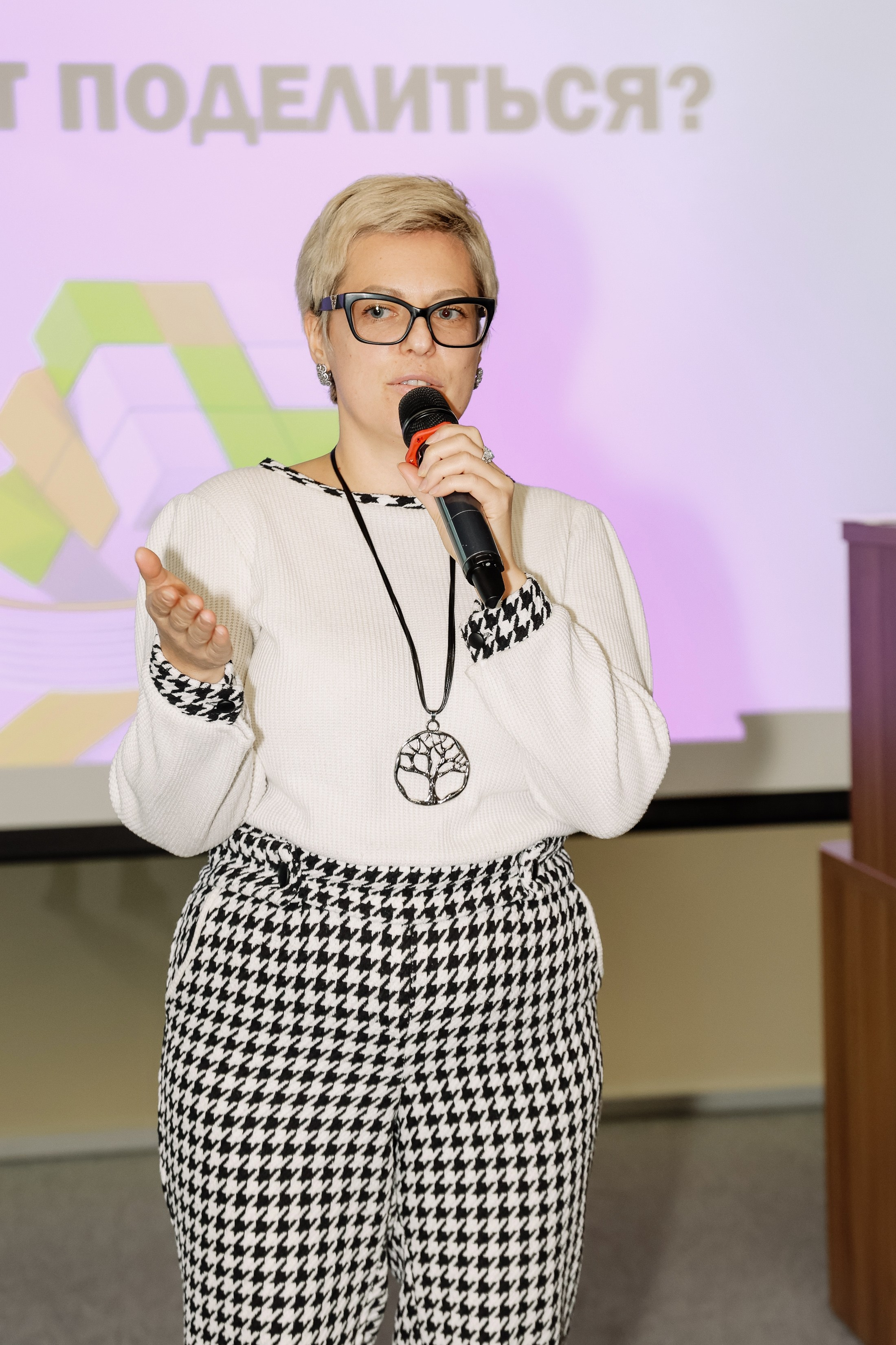 Интенсив Прорывные продажи. Фотограф Юлия Мальцева