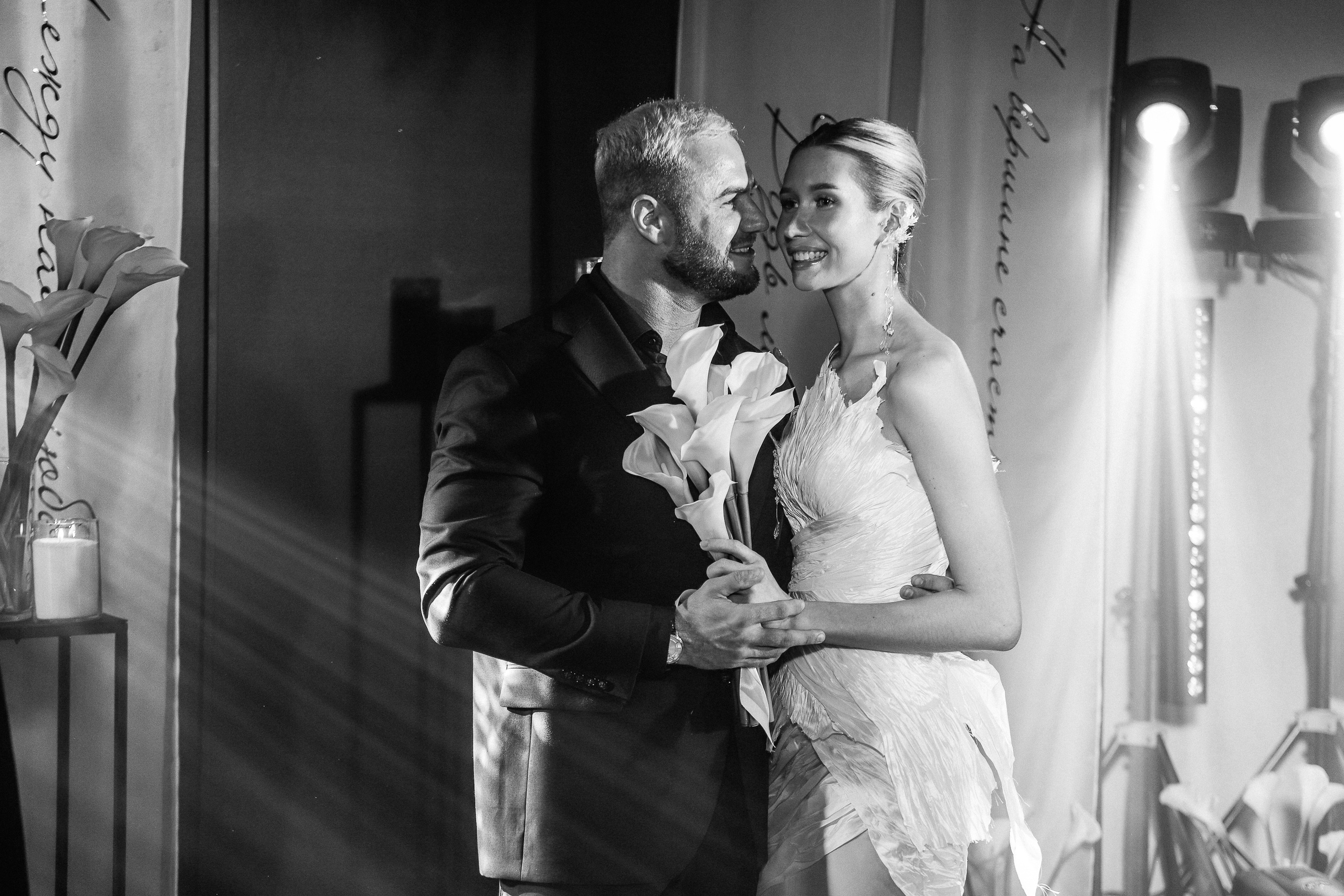 Настя и Алексей Выездная регистрация. Фотограф Юлия Мальцева