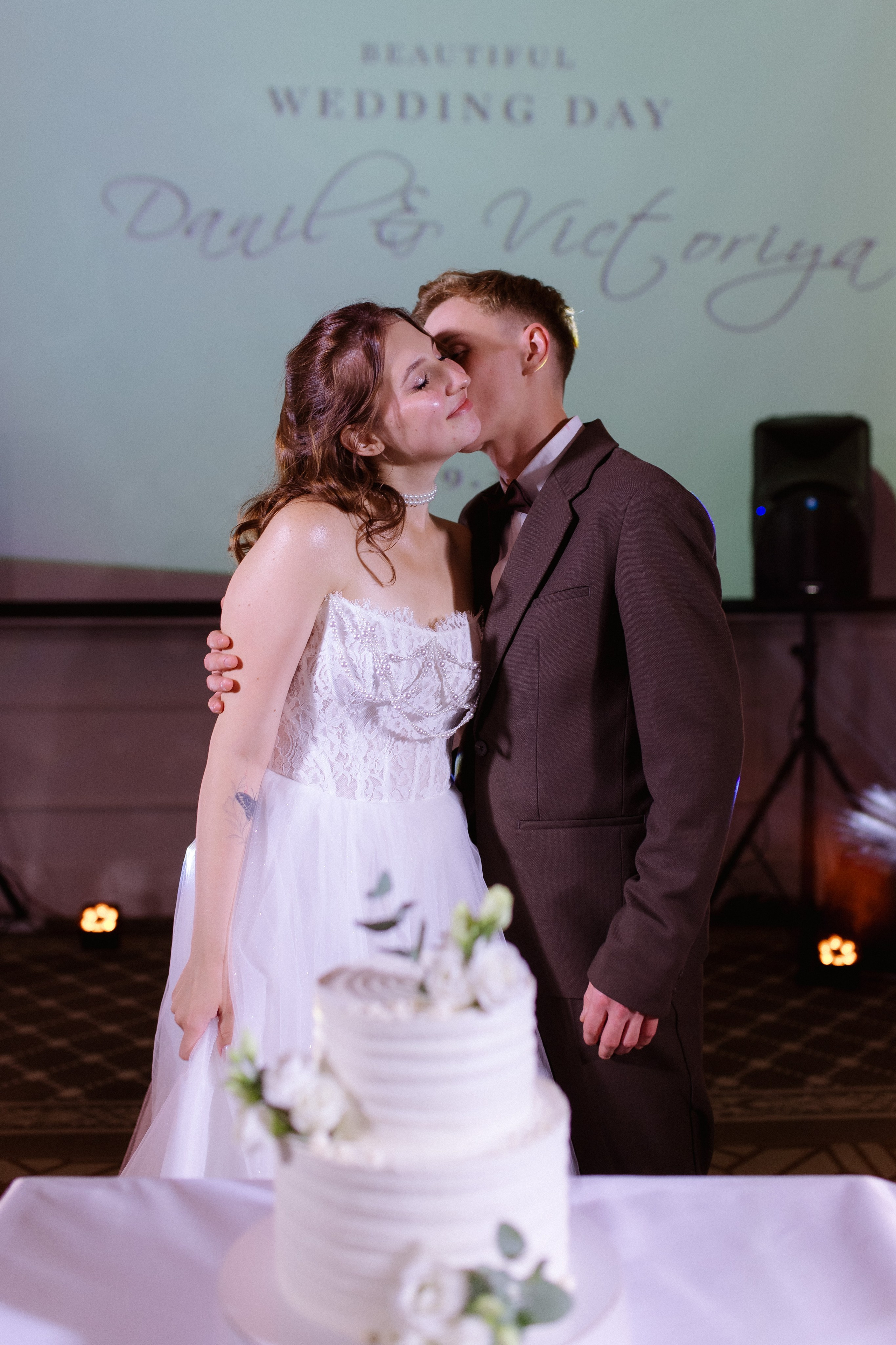 Виктория и Данил 28.09.25. Индивидуальный, семейный и свадебный фотограф