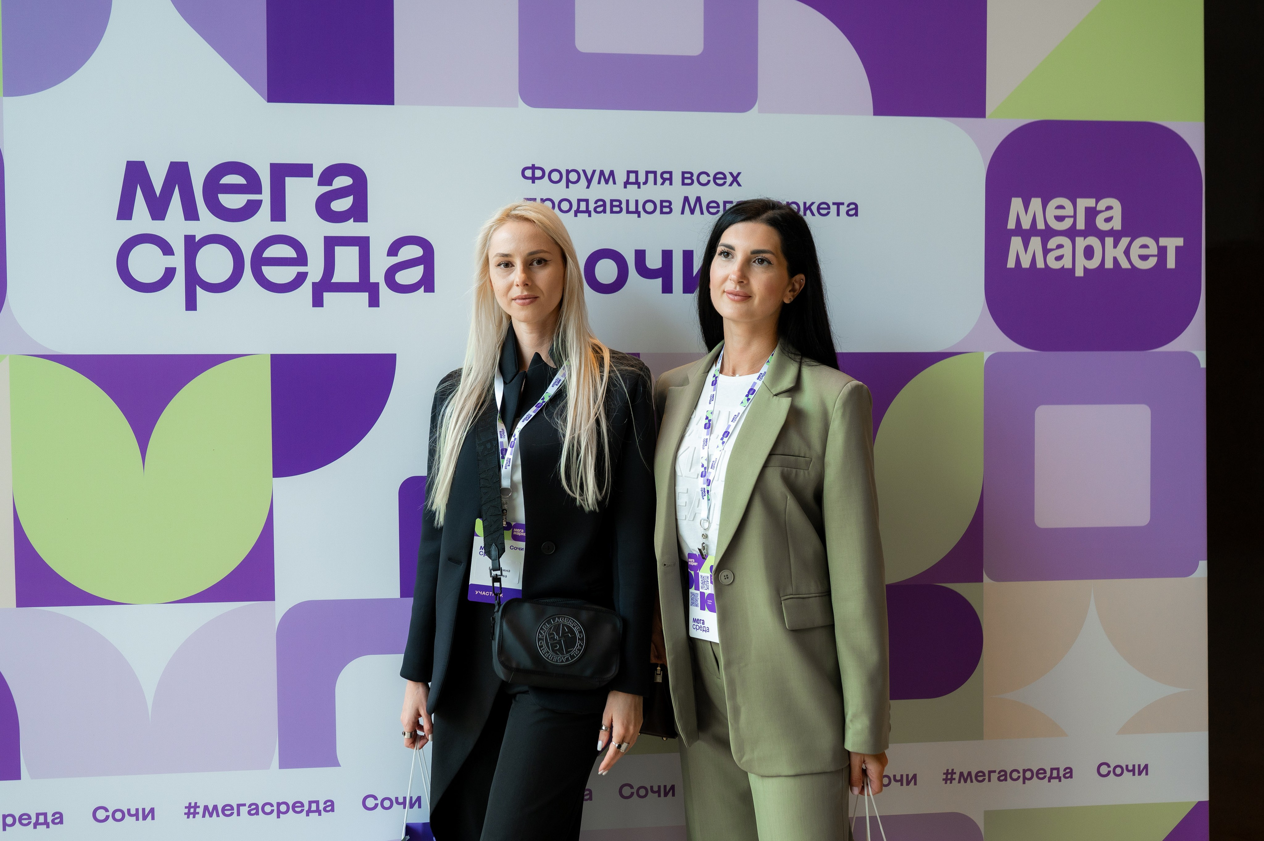 МегаМаркет форум продавцов. Фотограф Илья Бызов, Свадебный и репортажный фотограф Сочи