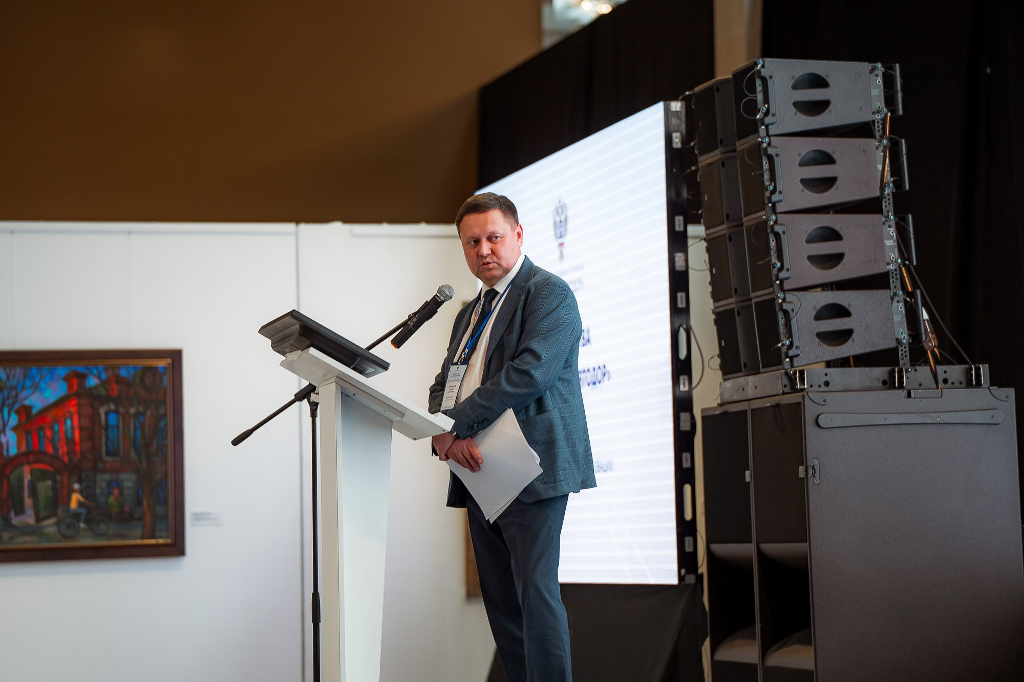 День качества 2023. Екатеринбург. Сергей Кошкин. Репортажная и ивент-фотография в Сургуте