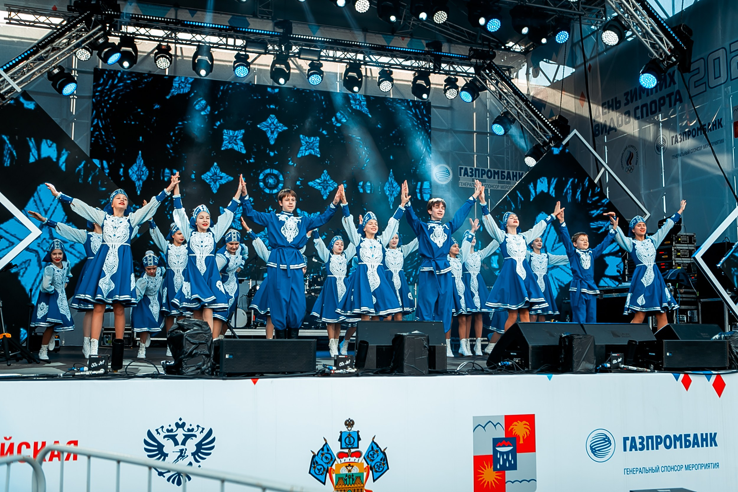 День зимних видов спорта 2024. Репортажный фотограф в Сочи Дмитрий Ветринский