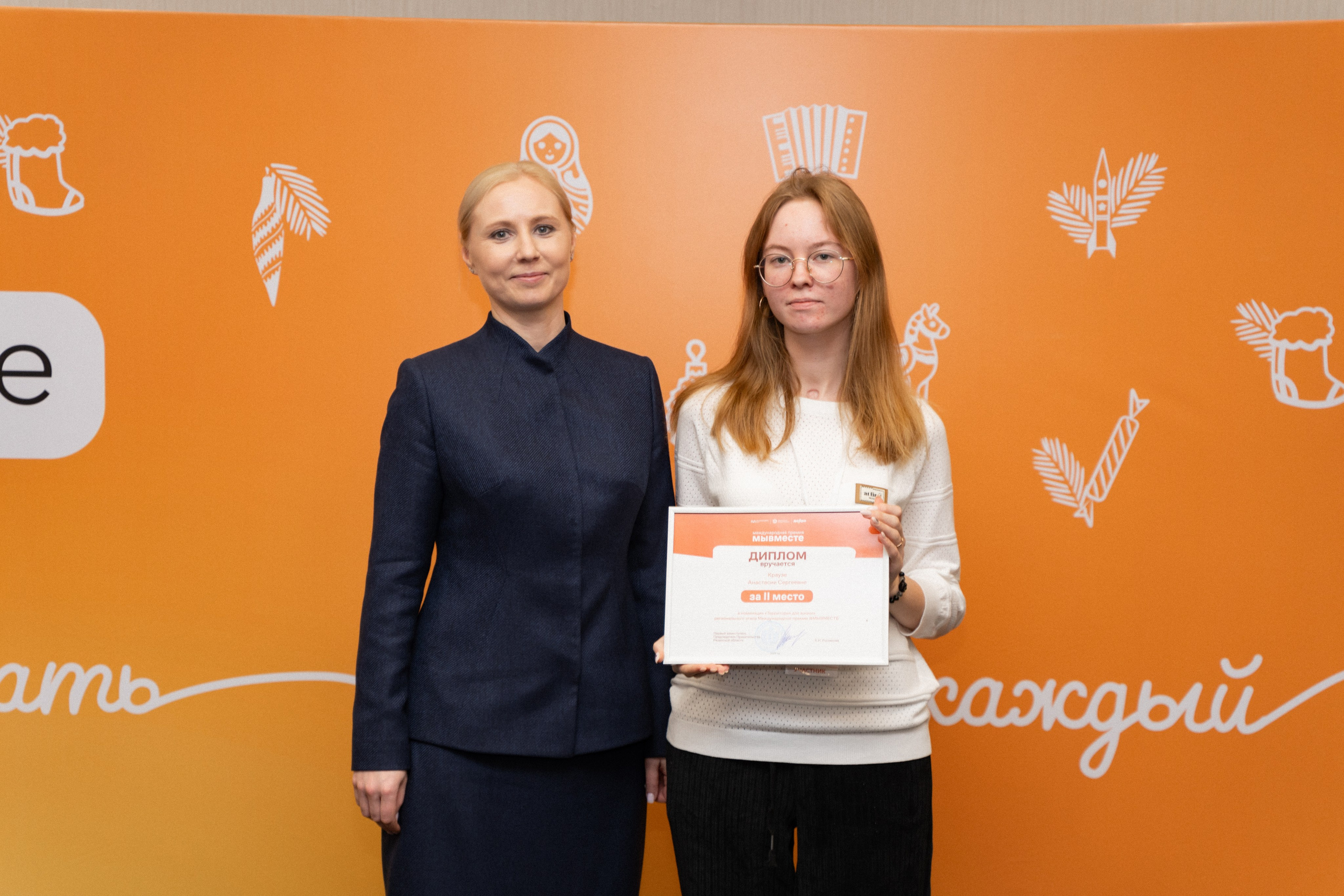 VIII форум добровольцев Рязанской области. Фотограф Надежда Погребняк | Рязань | Москва