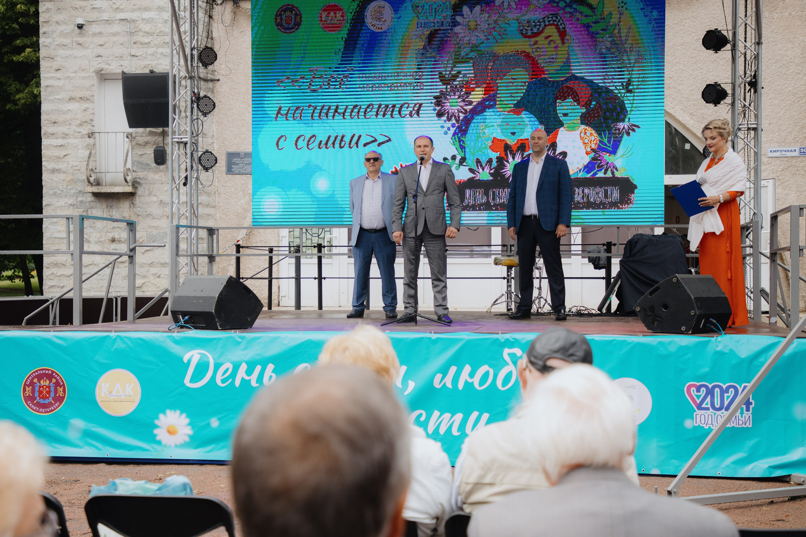 Мероприятия с депутатом Государственной Думы (Санкт-Петербург). Фотограф в Москве и Санкт-Петербурге Дарина