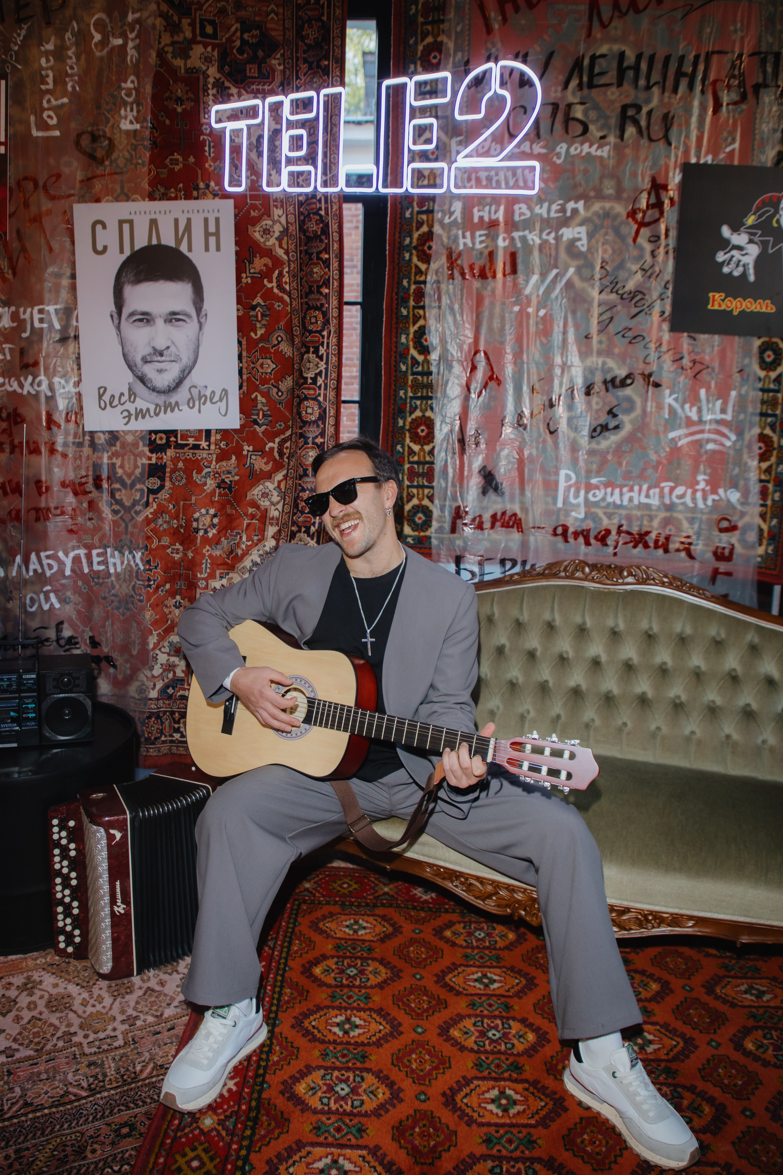 Компания Теле 2. Фотограф в Москве и Санкт-Петербурге Дарина