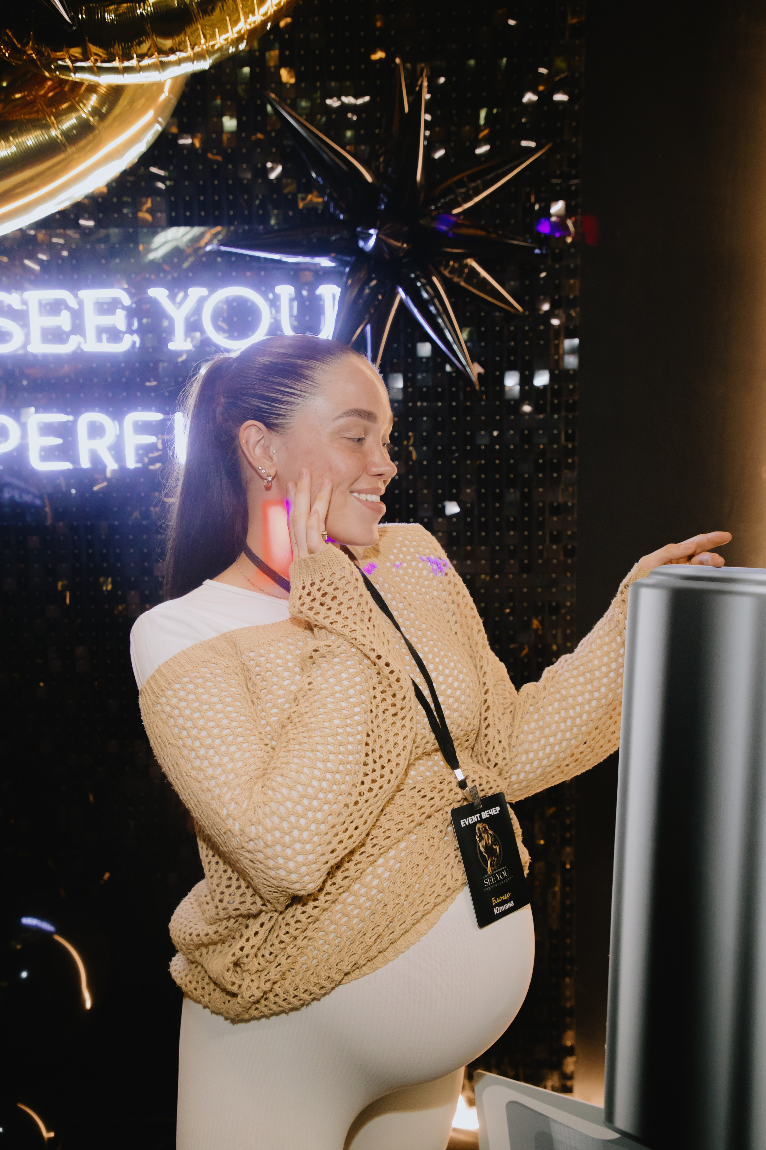 See `You Perfume. Фотограф в Москве и Санкт-Петербурге Дарина