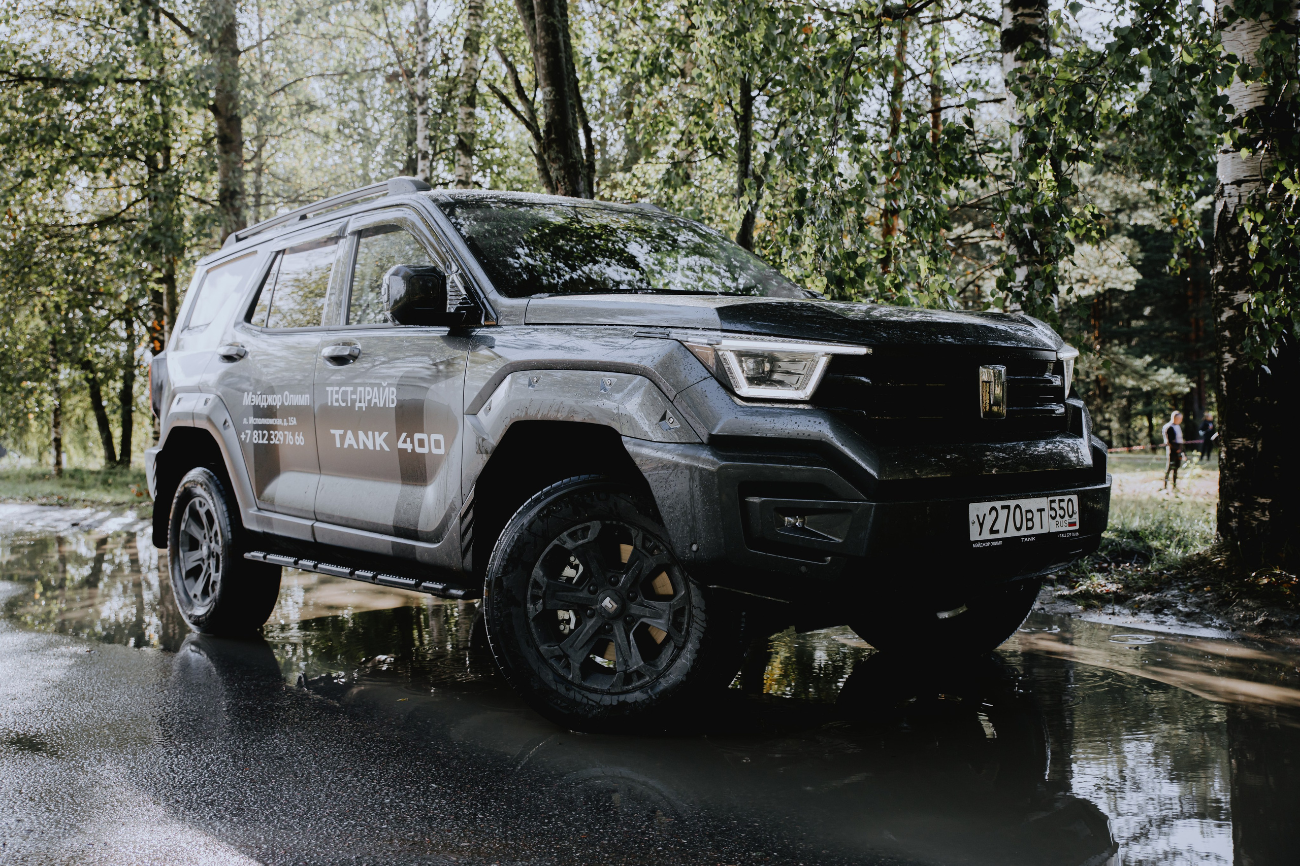 TANK на «Гонке Героев». Фотограф в Москве и Санкт-Петербурге Дарина