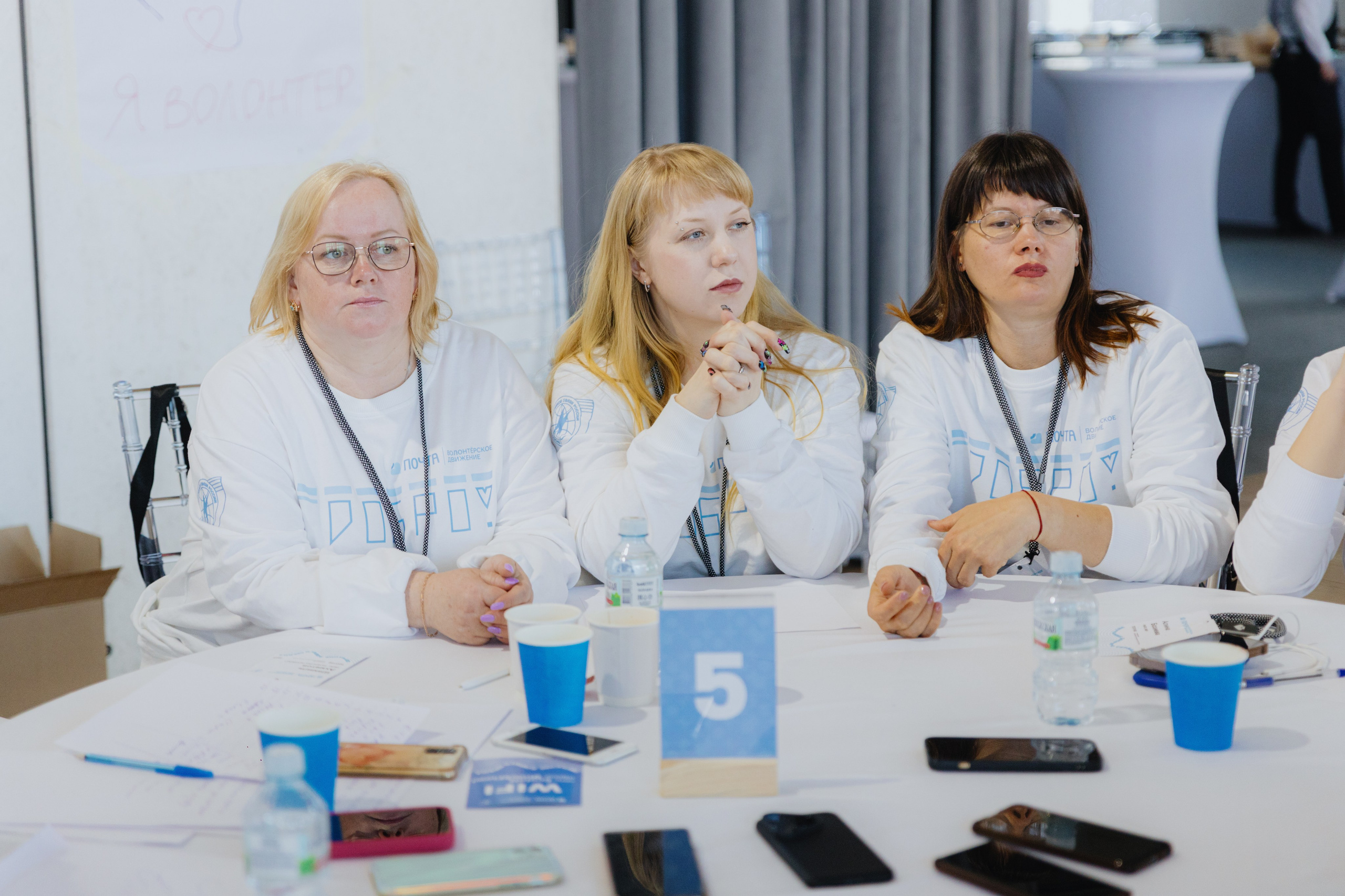 Почта России (Москва). Фотограф в Москве и Санкт-Петербурге Дарина