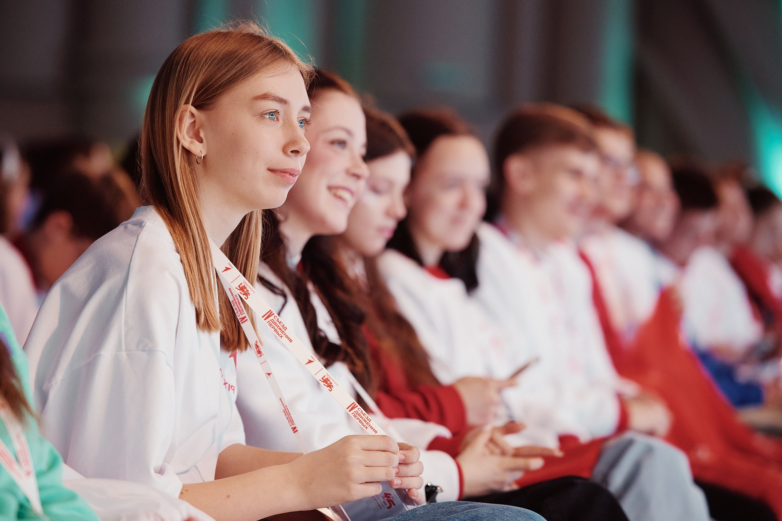 4 Съезд Движения Первых. Репортажная съемка в Москве