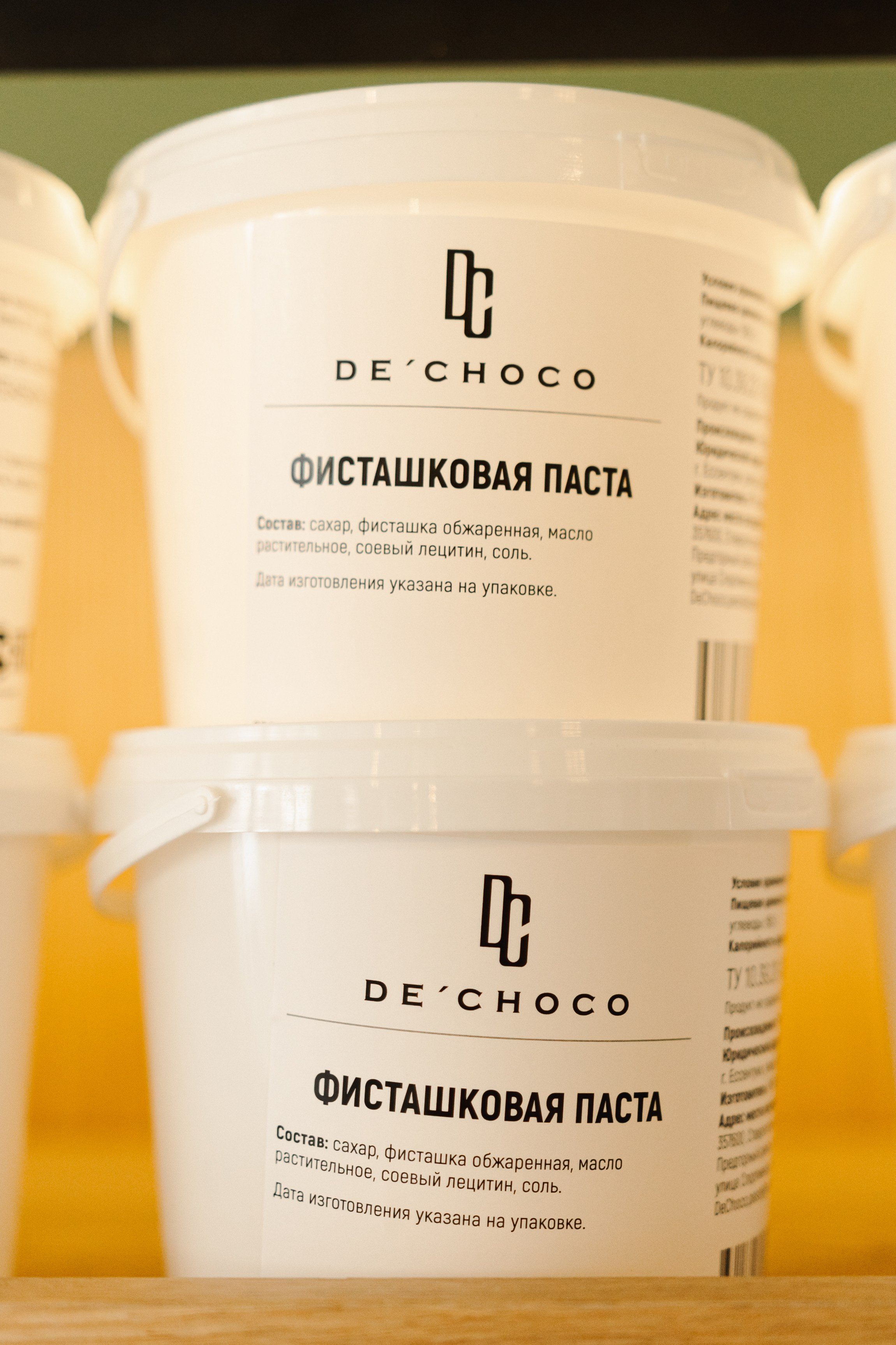 Деревенская пекарня. Фотограф Настя Конник | Пятигорск | Эльбрус | Домбай | Архыз