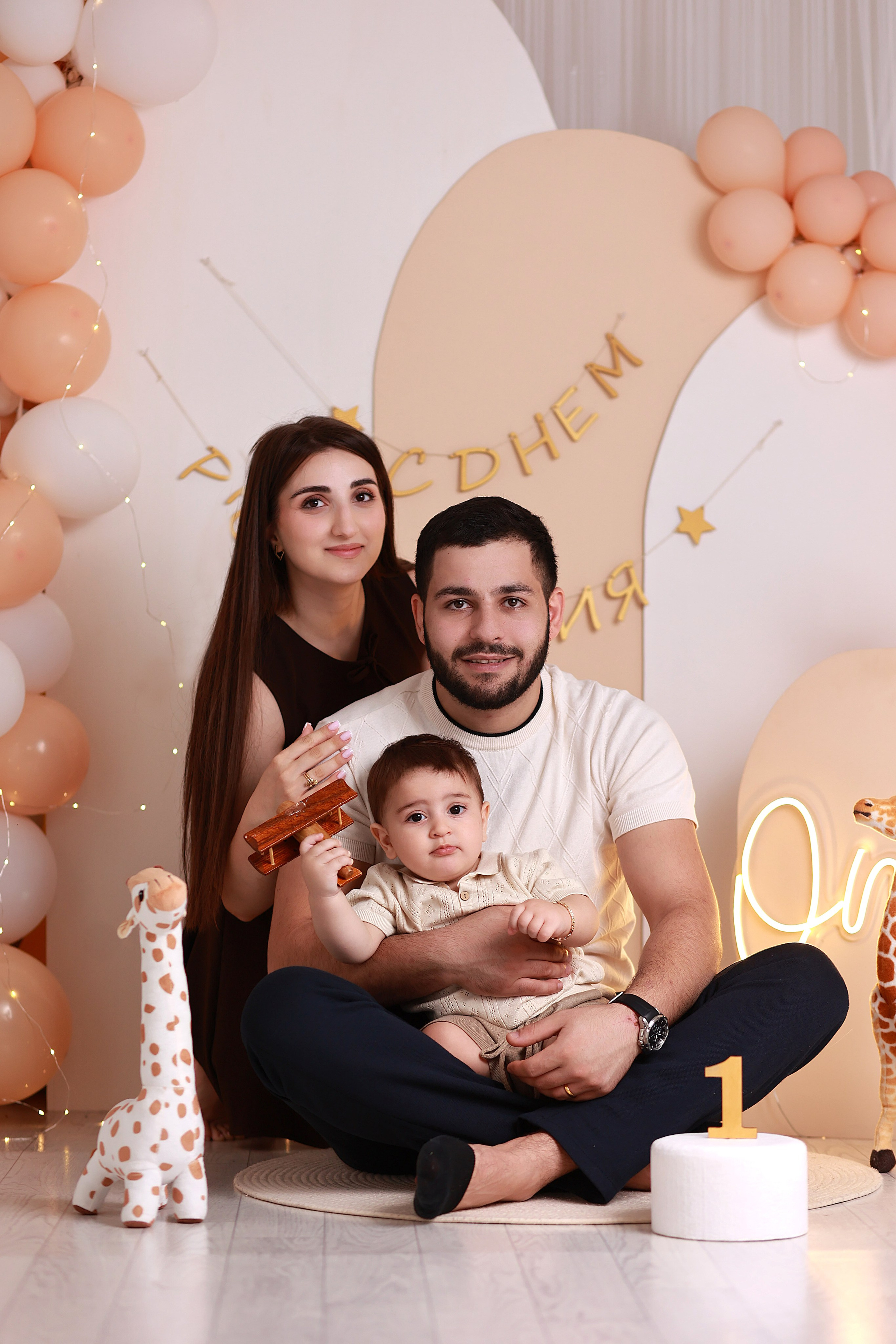 Арам. Детский семейный фотограф Краснодар