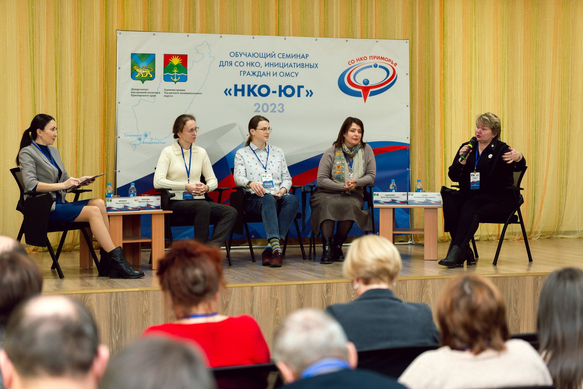 Обучающий семинар «НКО-ЮГ». Андрей Кровлин — фотограф в Славянке