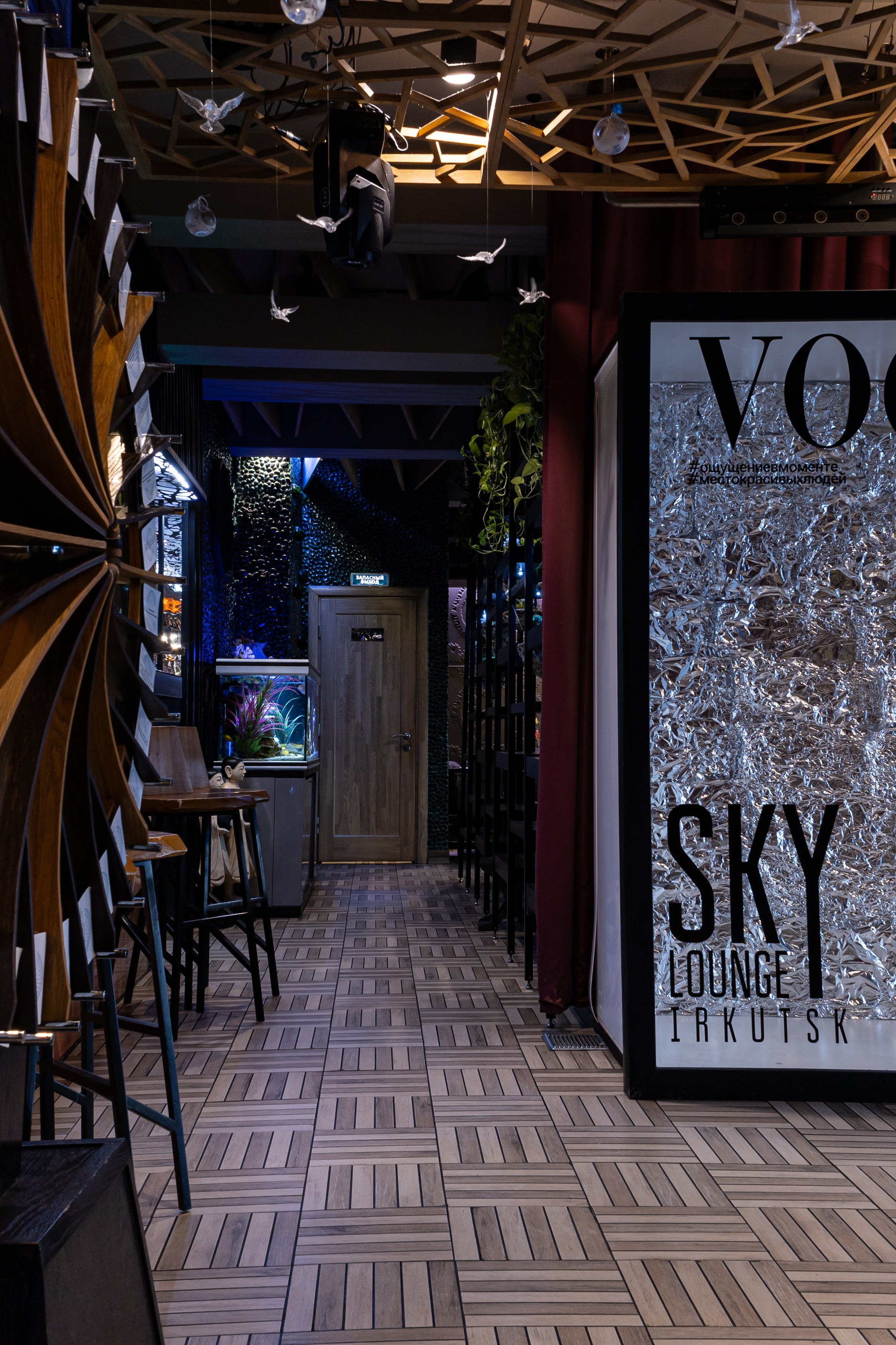 Детали. Свадебный Фотограф в Иркутске Екатерина Елисеева