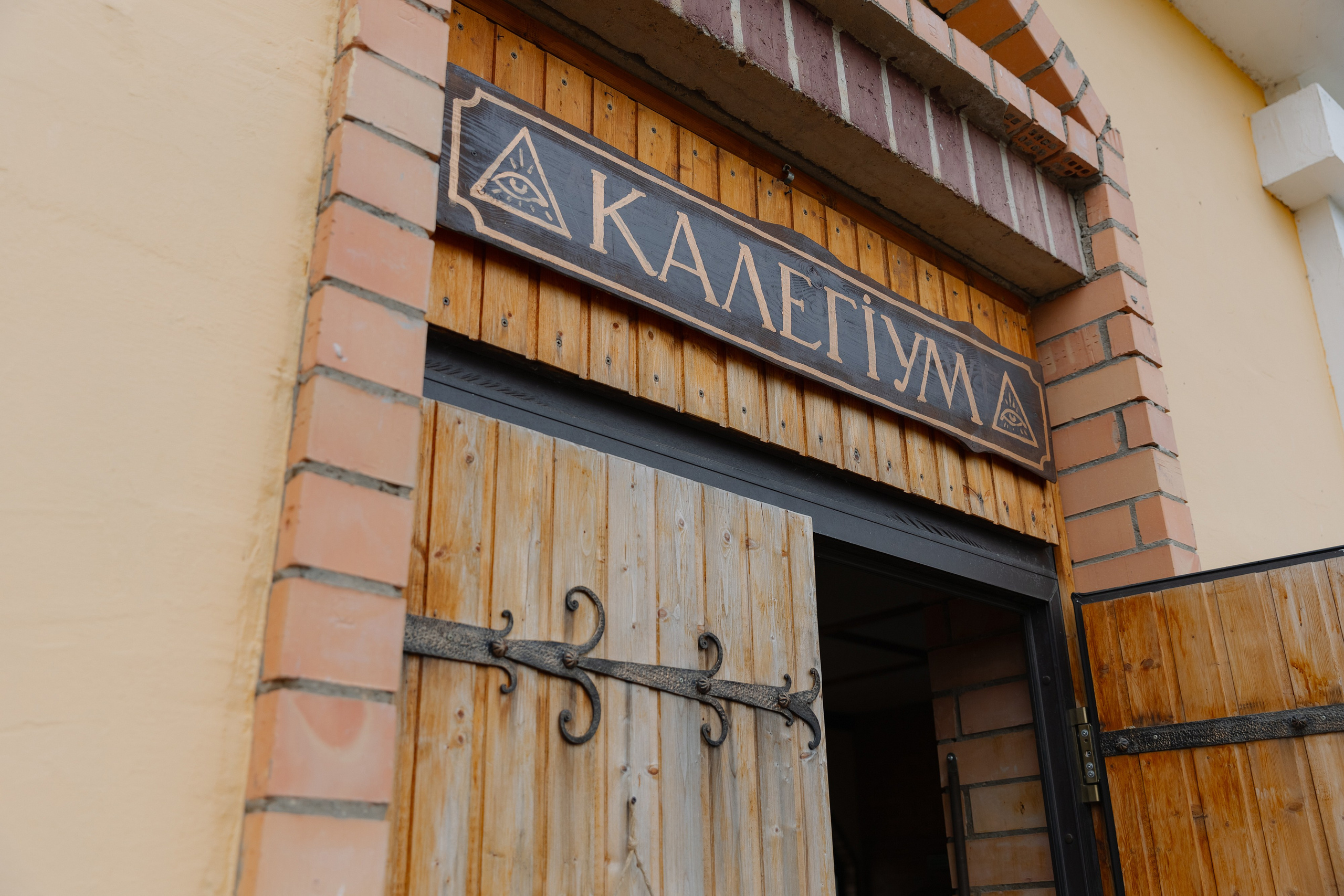 Корпоративная фотосъемка для ОАО Белагропромбанк в Суле в Загородном комплексе Westa. Свадебный фотограф в Минске/Беларуси Сергей Спиридонов