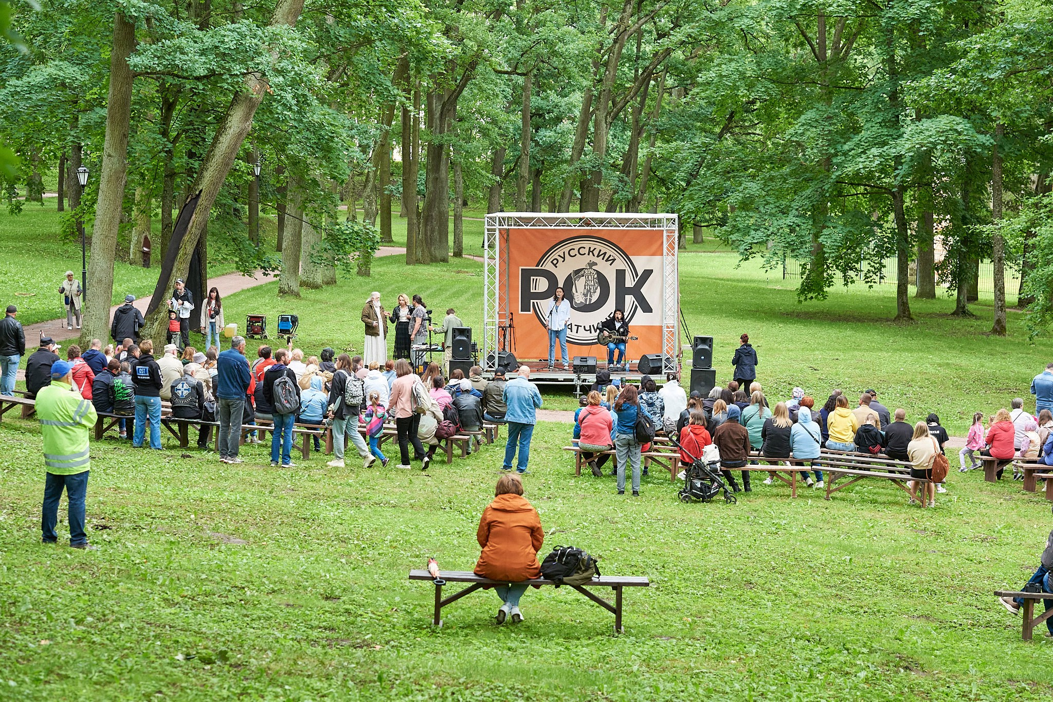 Фестиваль «Русский рок в Гатчине»!. Иван Ступа, репортажный фотограф в Санкт-Петербурге и Ленинградской области