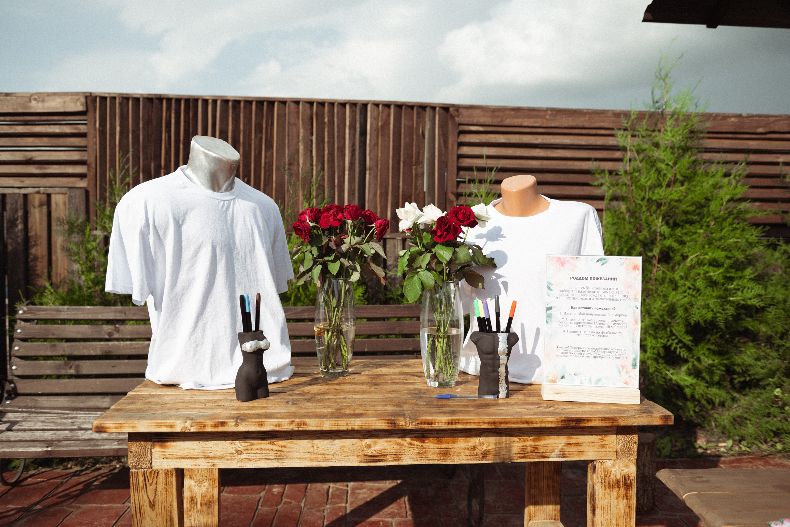 Алексей и Светлана. Контент-фотограф Москва репортажный фотограф Настя Профото