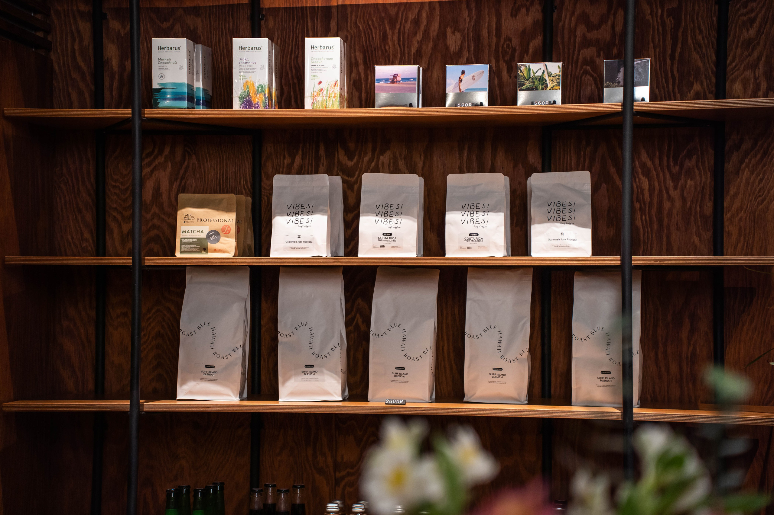 SURF COFFEE| NIGHT. Фотограф Абакумова Анастасия