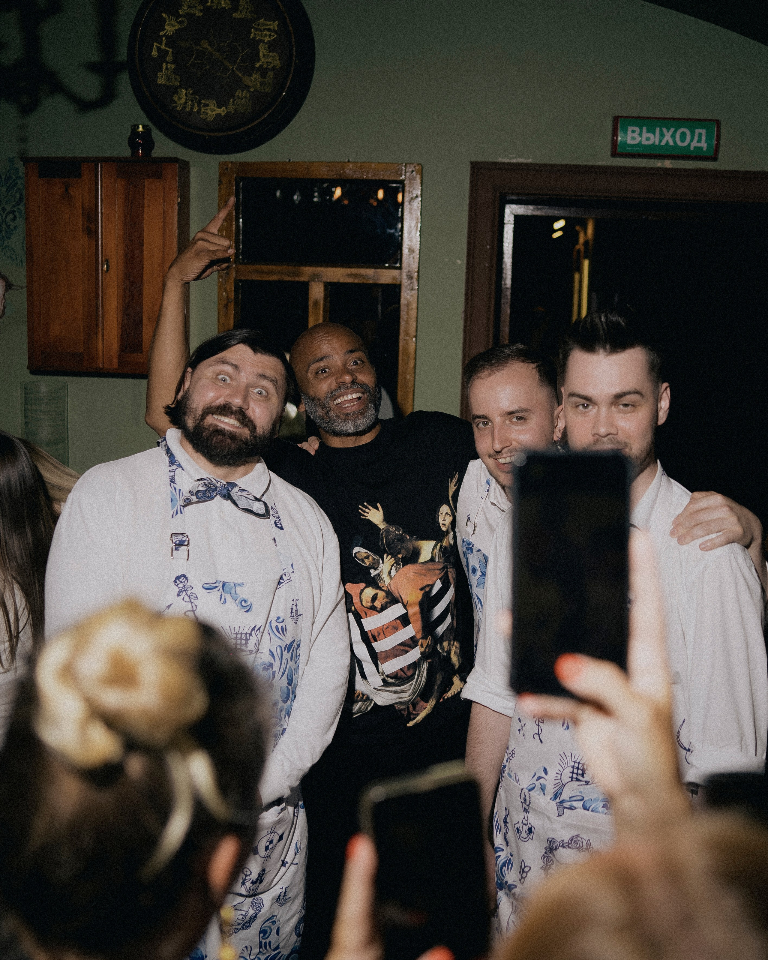 Прятки. Фотограф Rockeroleg