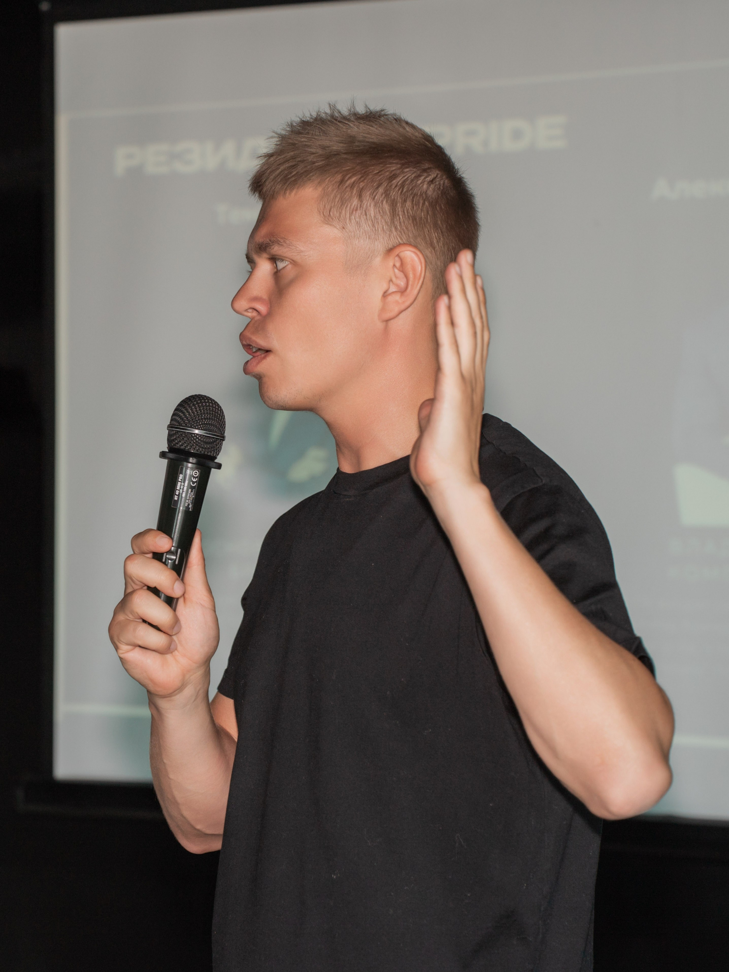 Клуб «SayYes». Фотограф Зинаида Евдокимова