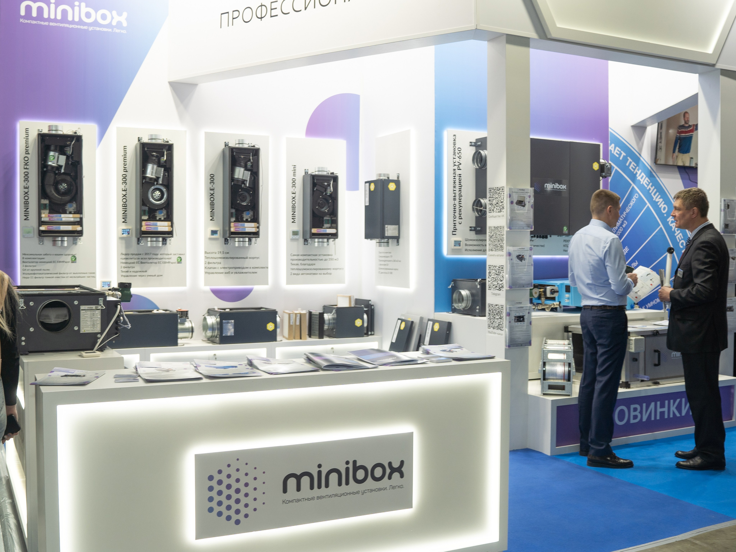 Крокус Вентиляция. Фотограф Зинаида Евдокимова