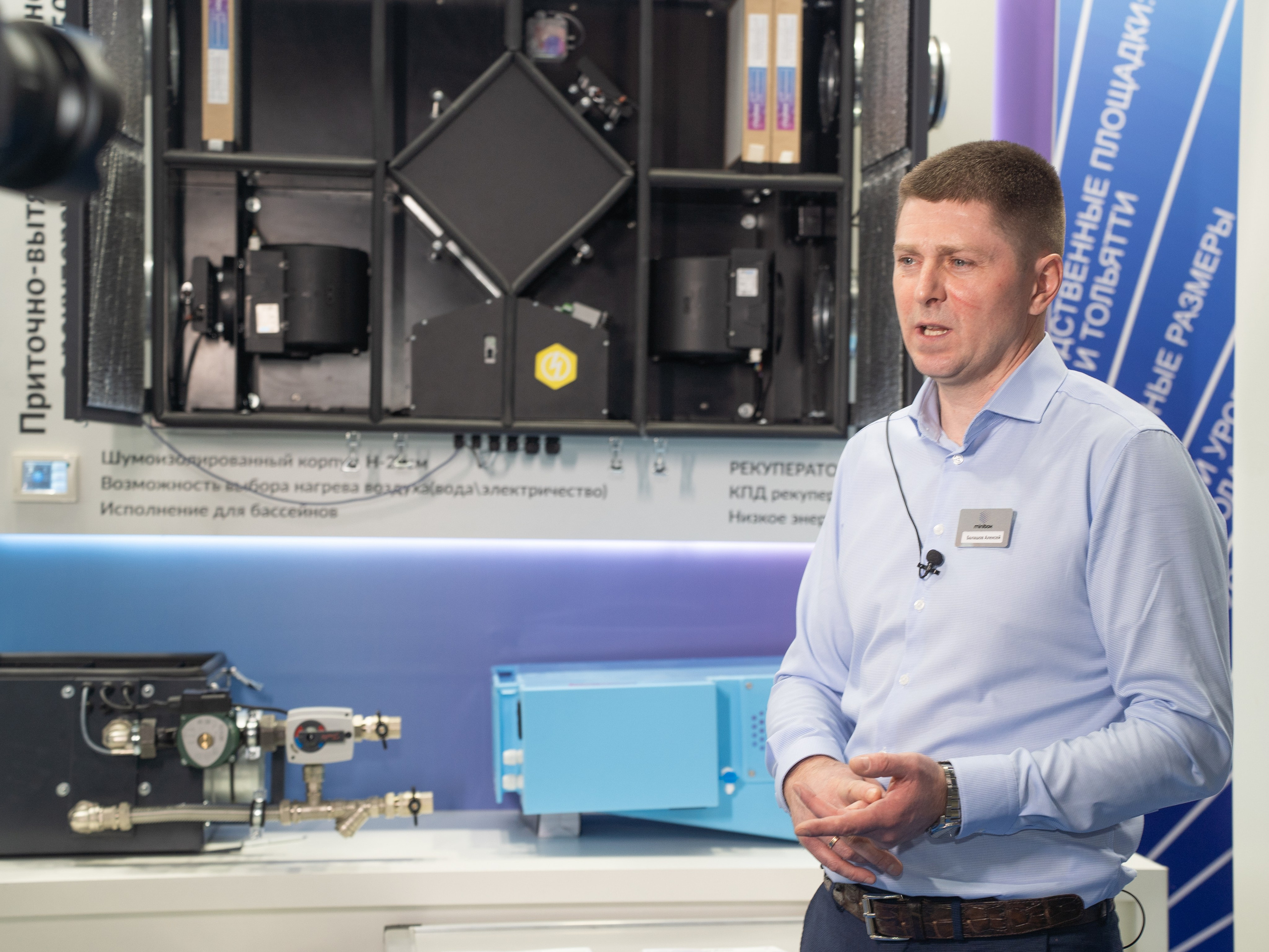 Крокус Вентиляция. Фотограф Зинаида Евдокимова