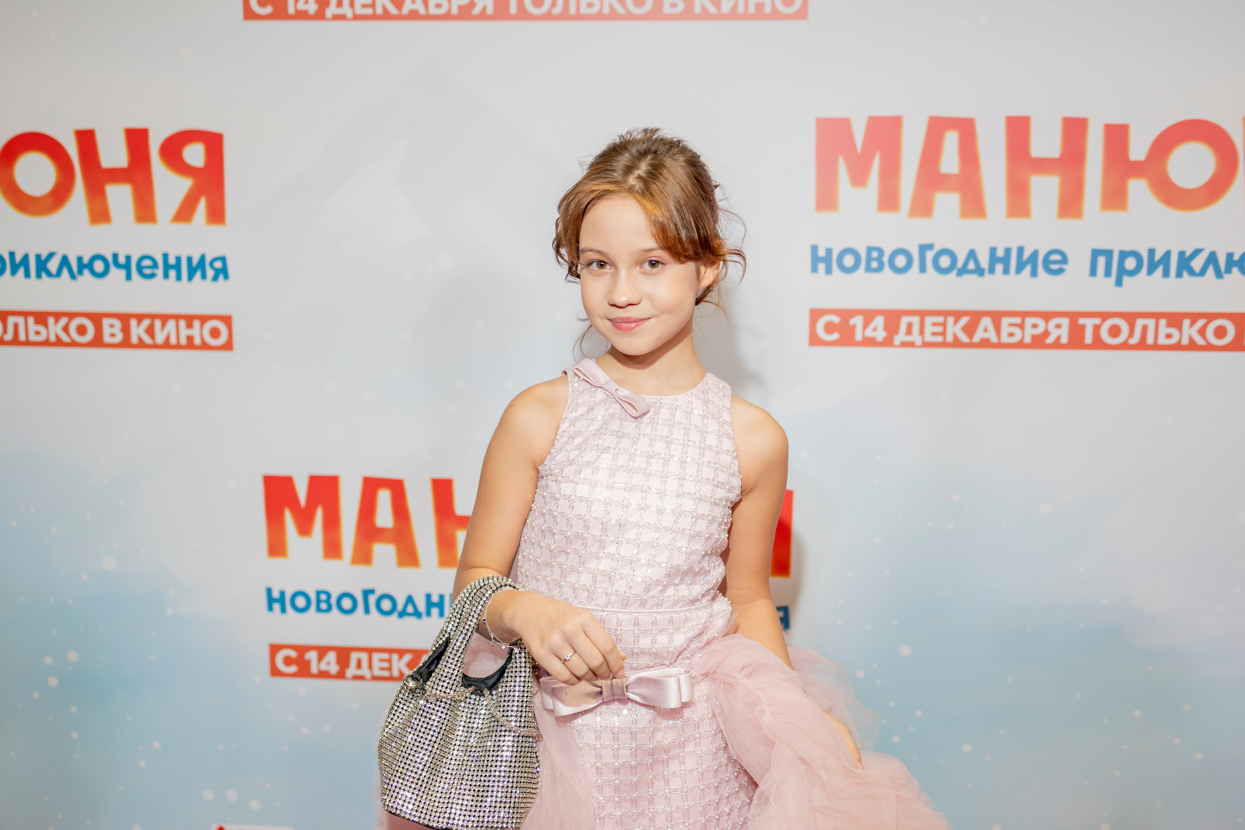 Премьера фильма «Манюня: Новогодние приключения». Репортажный, семейный и студийный фотограф в Москве Демин Алексей