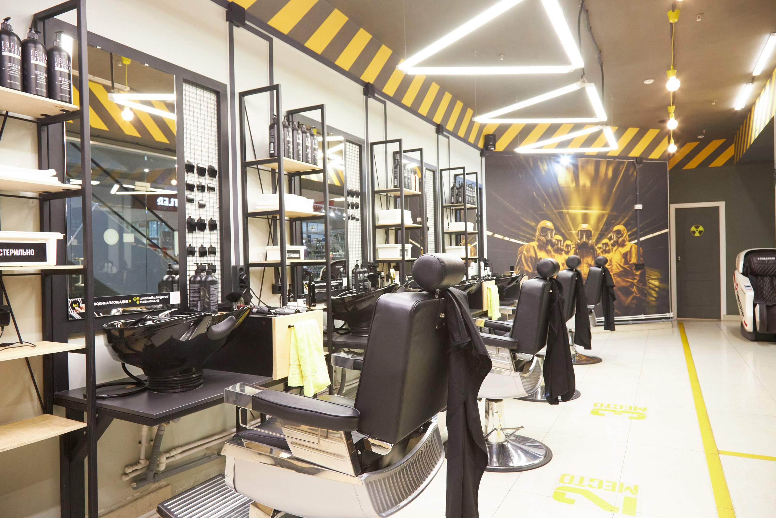 Барбер-шоп «Бункер». Фотограф Сергей Феденко