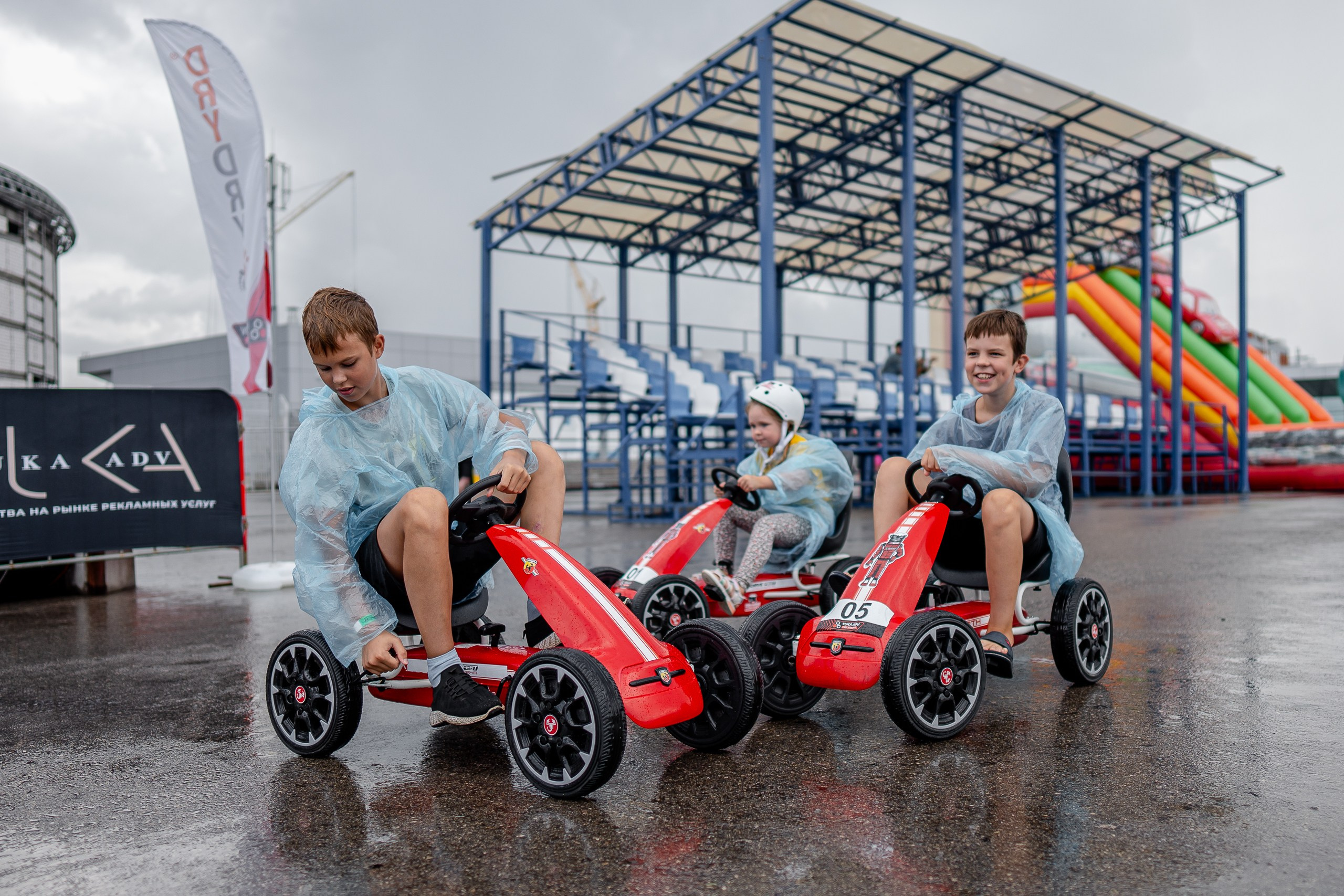 YUKA Drive Fest Джимхана. Sunnyman