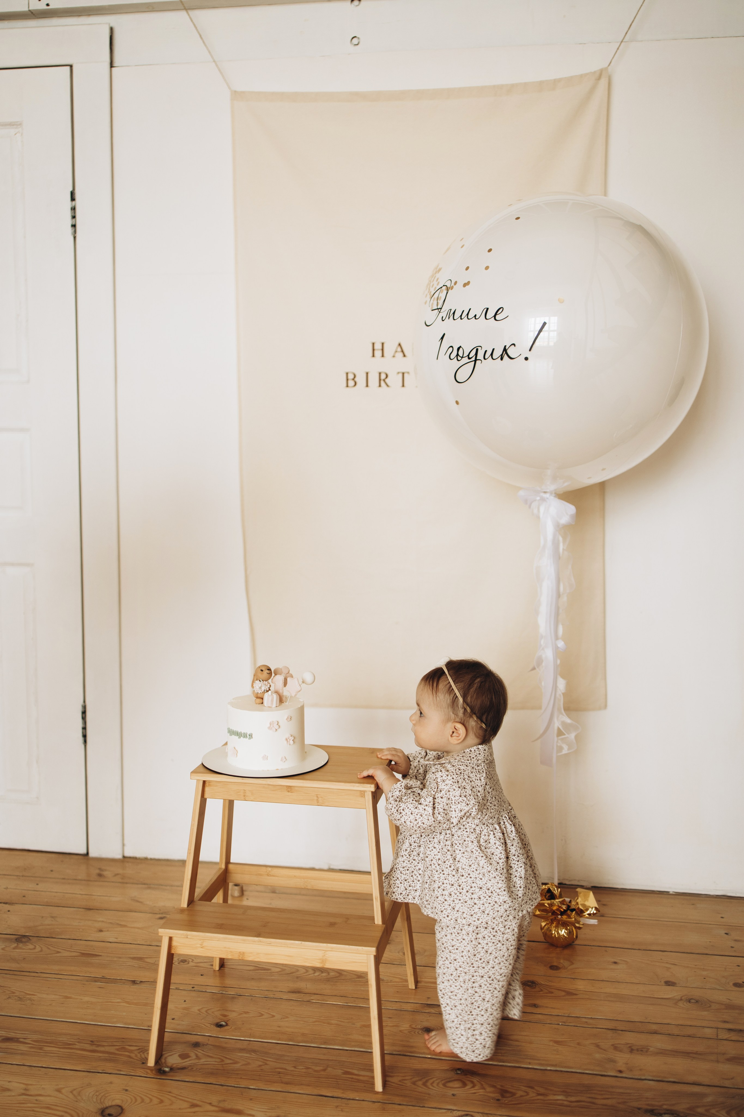 Эмилии годик. Самый теплый фотограф в Краснодаре Рябоконь Ксения