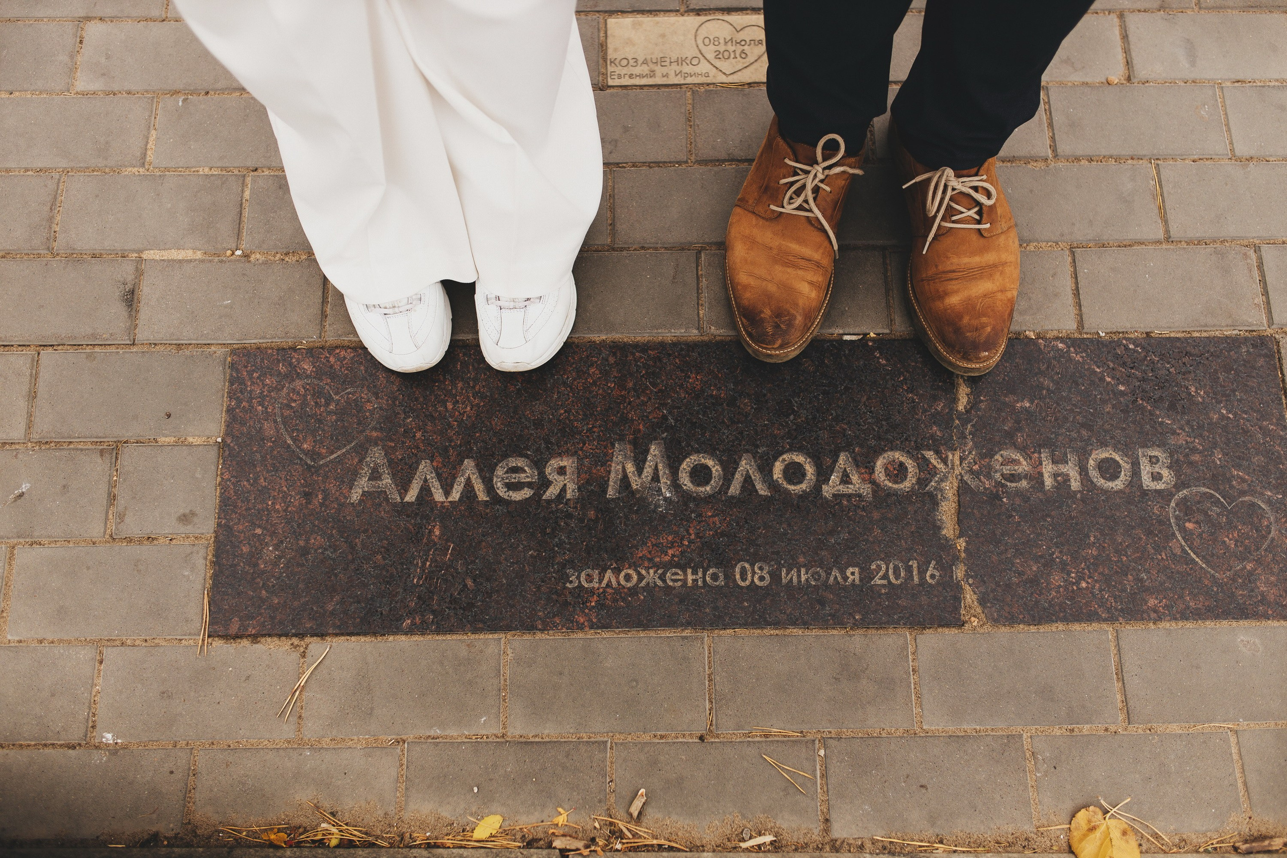 Камерная свадьба, только для двоих. Семейный фотограф в Самаре Елена Ефимова