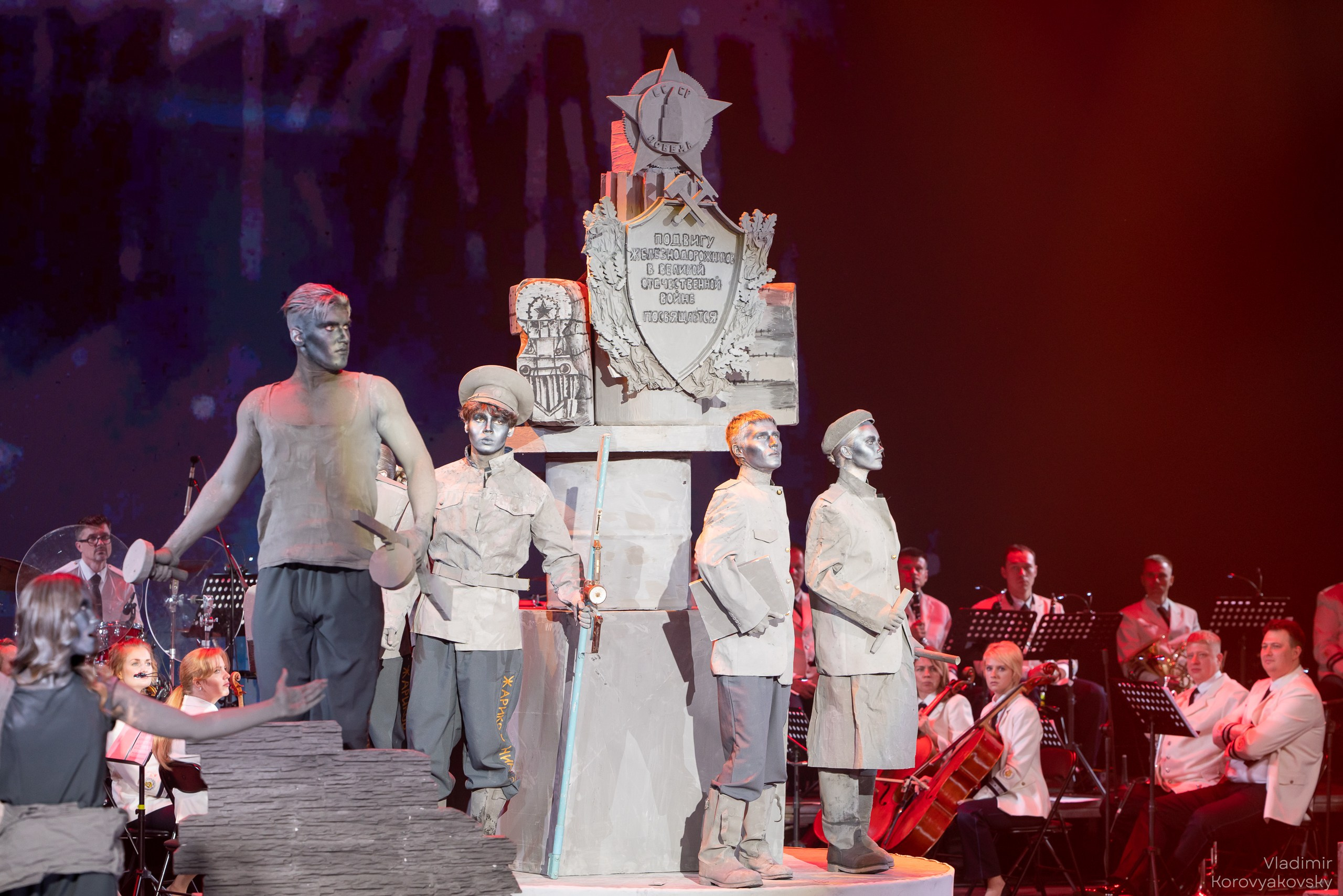 ТРАНСПАРТ 2025. Фотограф Владимир Коровяковский