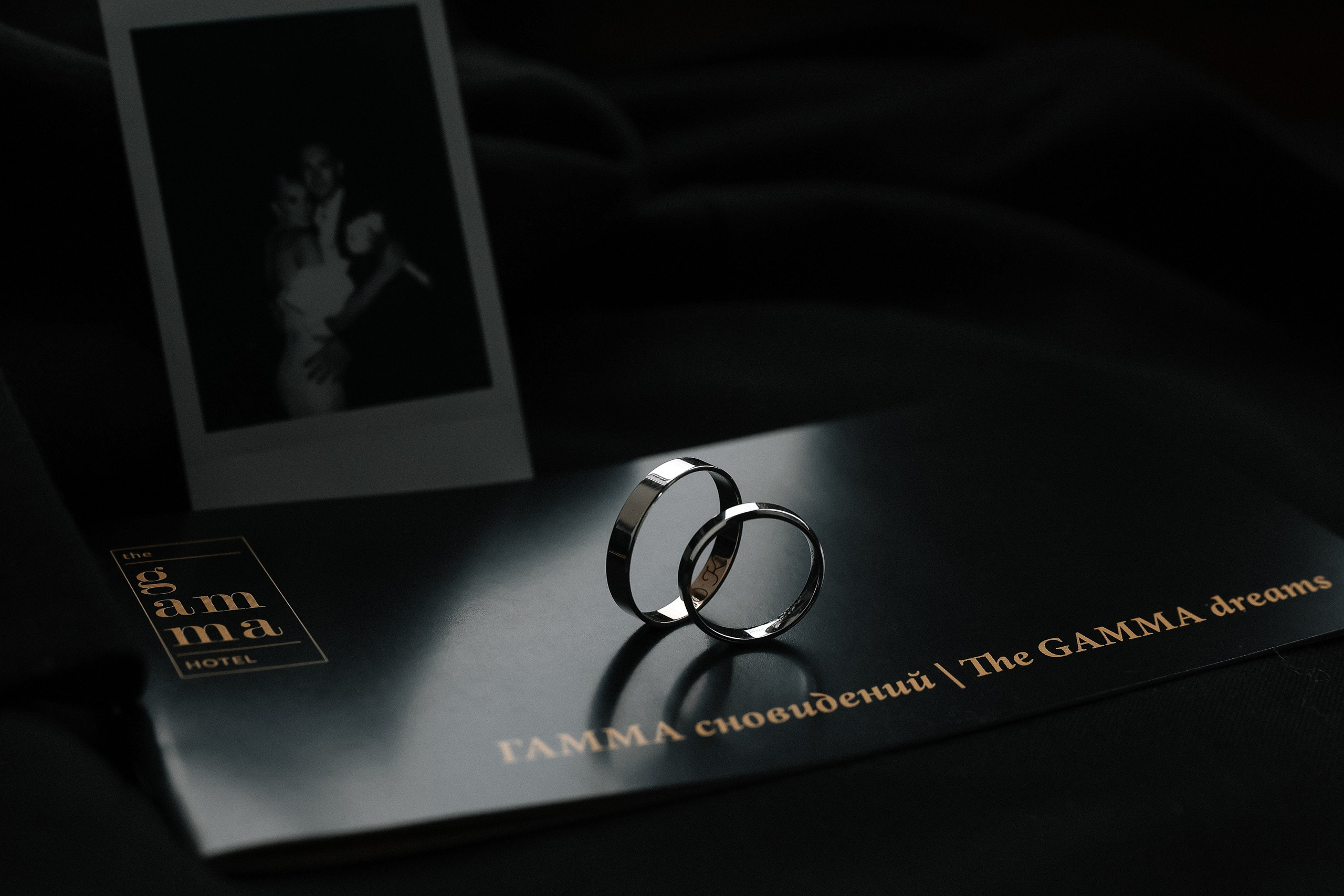 Катя и Паша. Свадебный и семейный Фотограф Денис Кошель